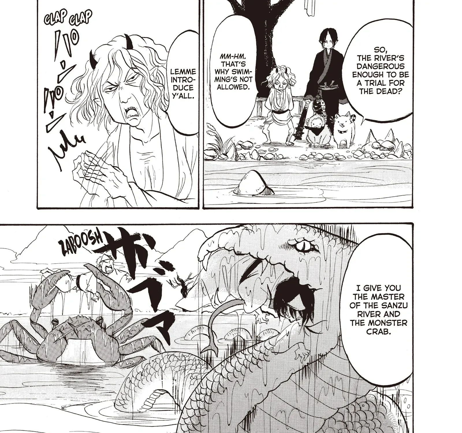 Hoozuki No Reitetsu Zinmanga X Chapter 98 Page 18