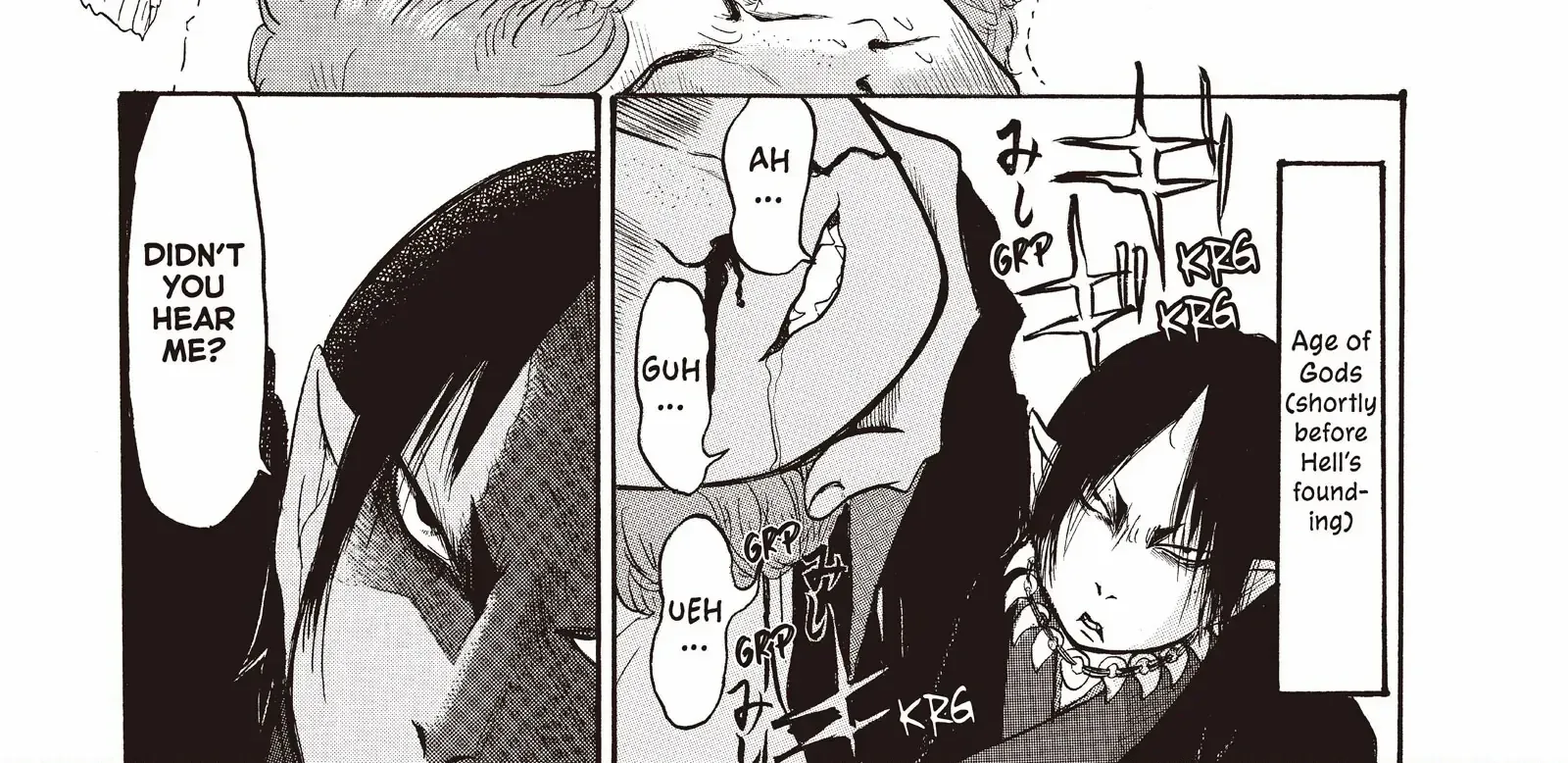 Hoozuki No Reitetsu Zinmanga X Chapter 97 Page 6