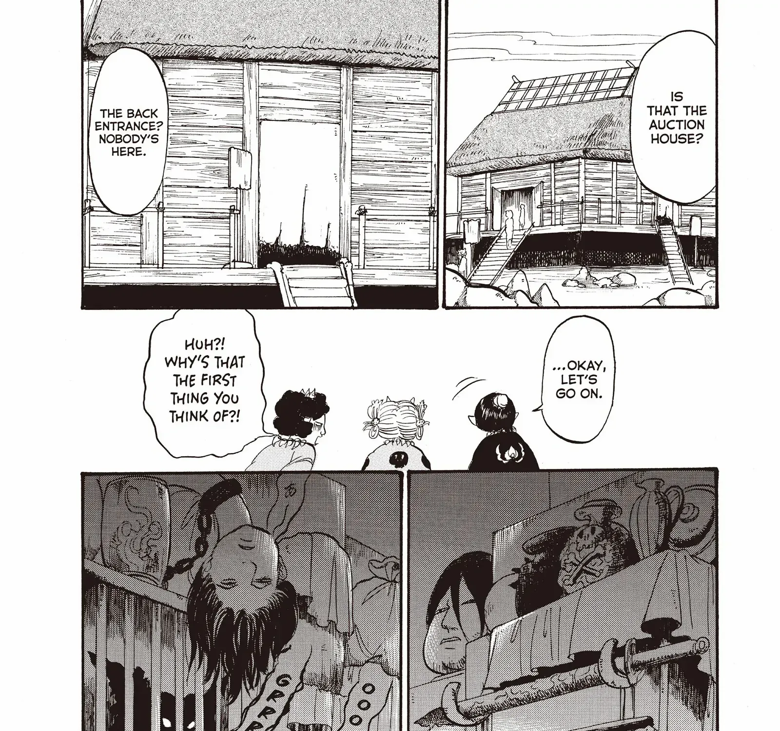 Hoozuki No Reitetsu Zinmanga X Chapter 97 Page 19