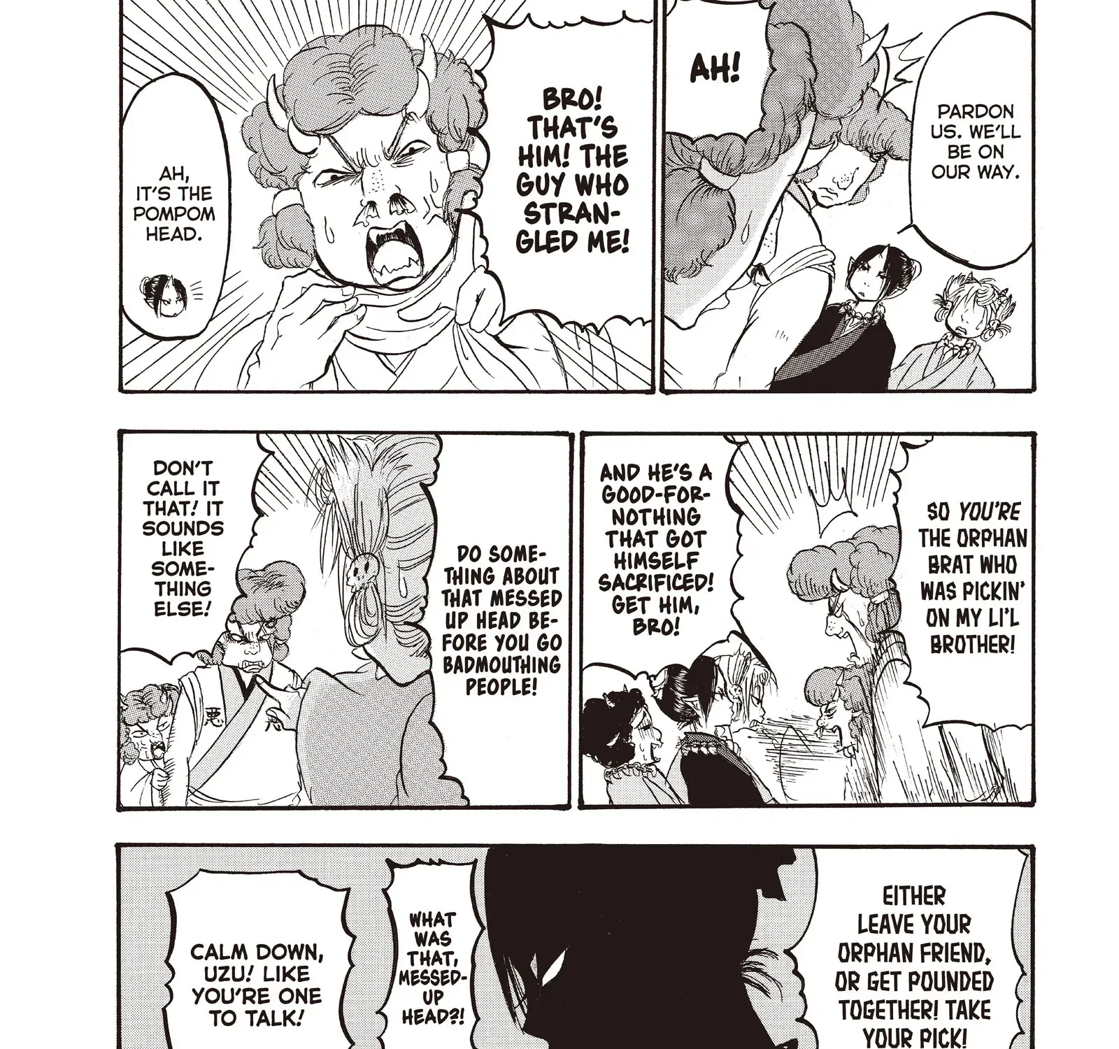 Hoozuki No Reitetsu Zinmanga X Chapter 97 Page 27