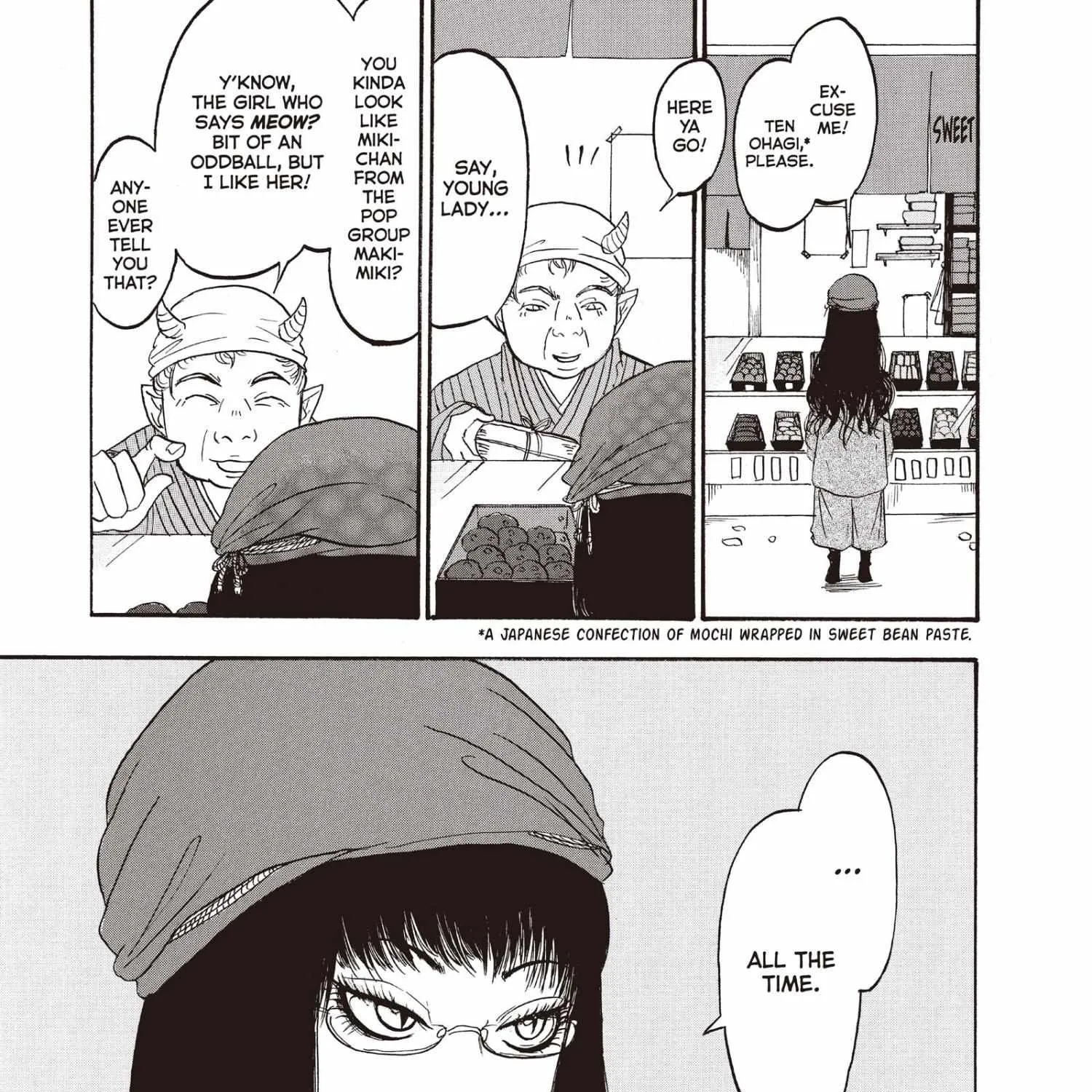 Hoozuki No Reitetsu Zinmanga X Chapter 96 Page 2