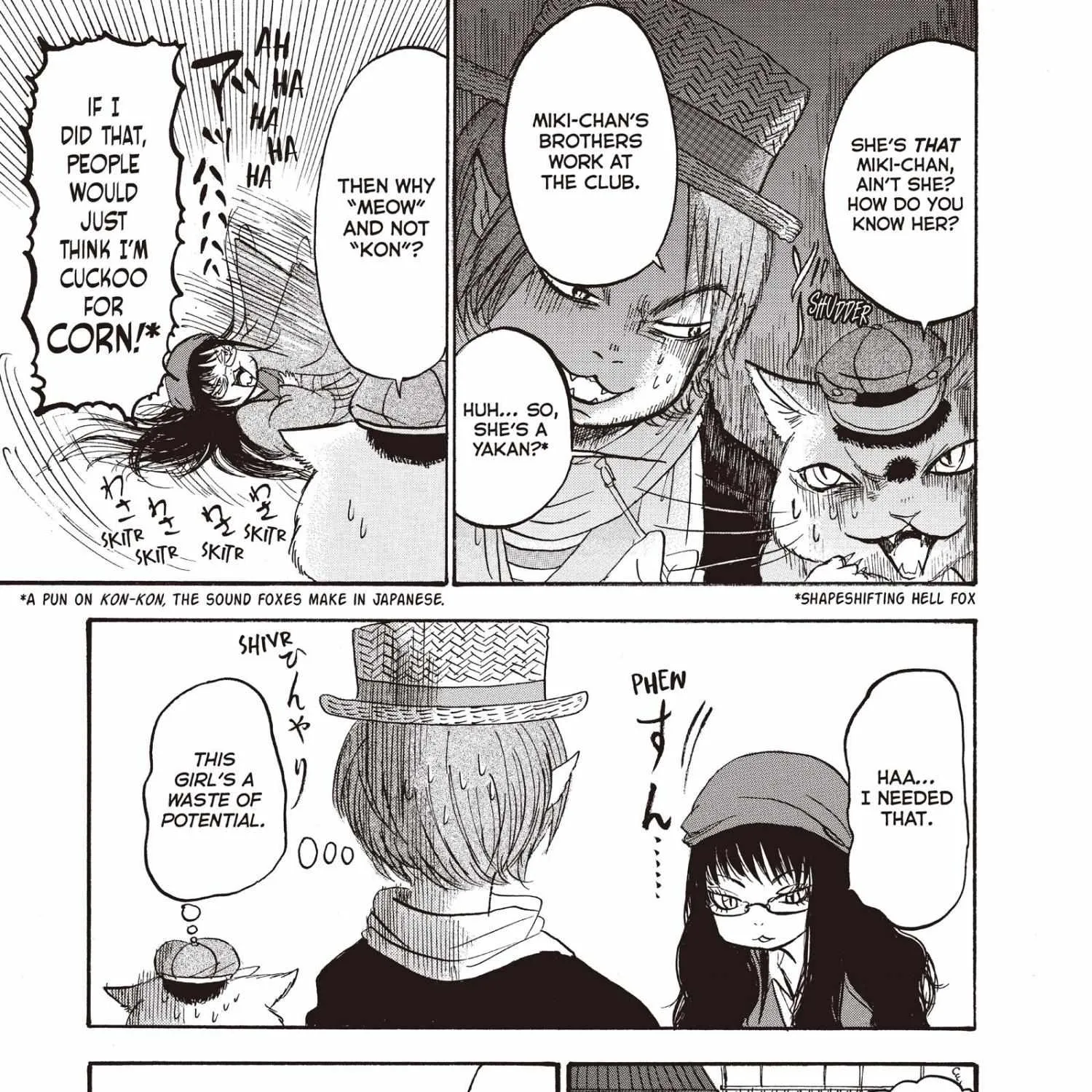 Hoozuki No Reitetsu Zinmanga X Chapter 96 Page 10