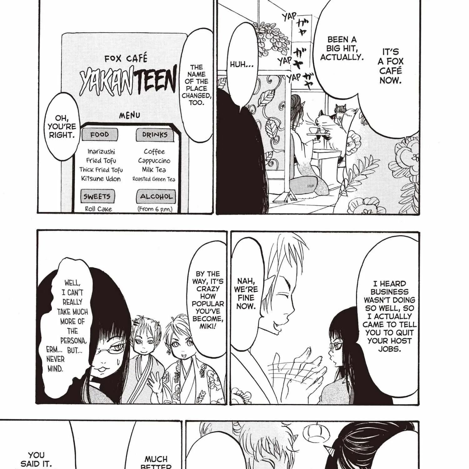 Hoozuki No Reitetsu Zinmanga X Chapter 96 Page 14