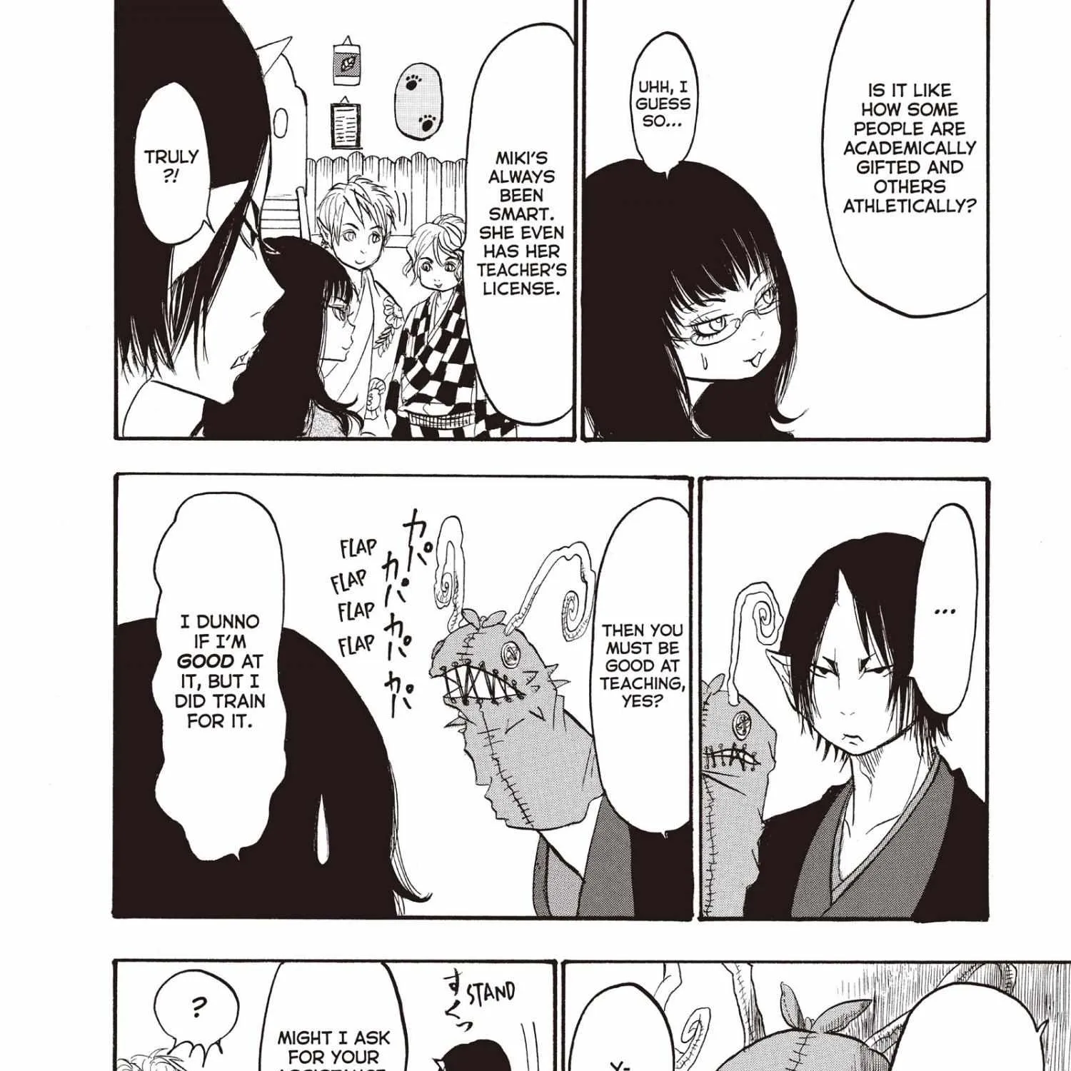 Hoozuki No Reitetsu Zinmanga X Chapter 96 Page 28