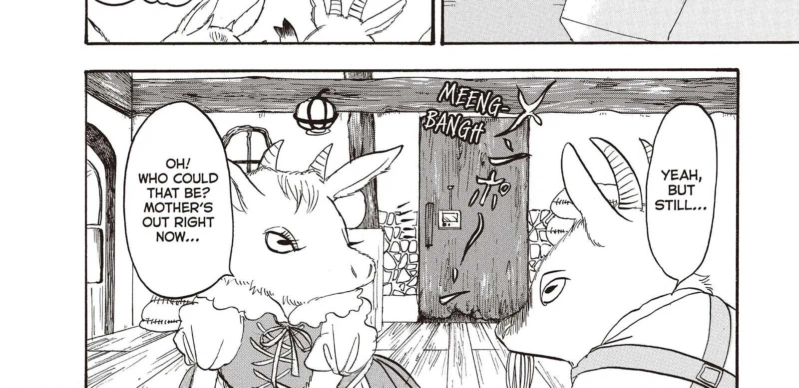 Hoozuki No Reitetsu Zinmanga X Chapter 95 Page 9