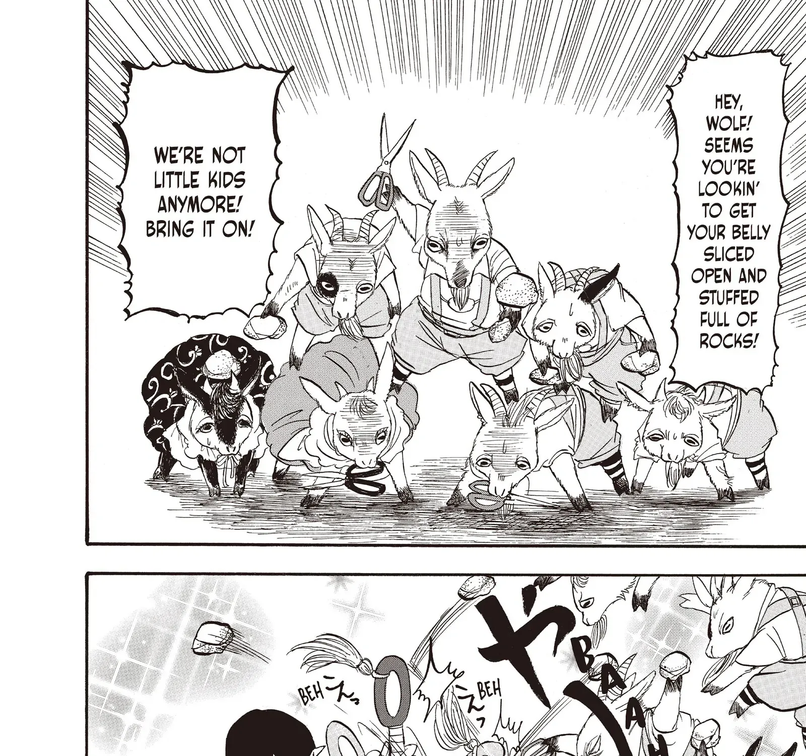 Hoozuki No Reitetsu Zinmanga X Chapter 95 Page 16