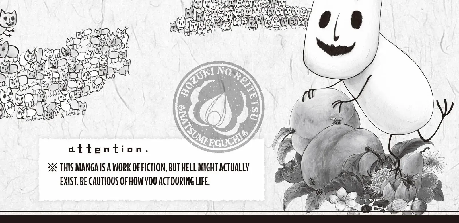 Hoozuki No Reitetsu Zinmanga X Chapter 93 Page 8