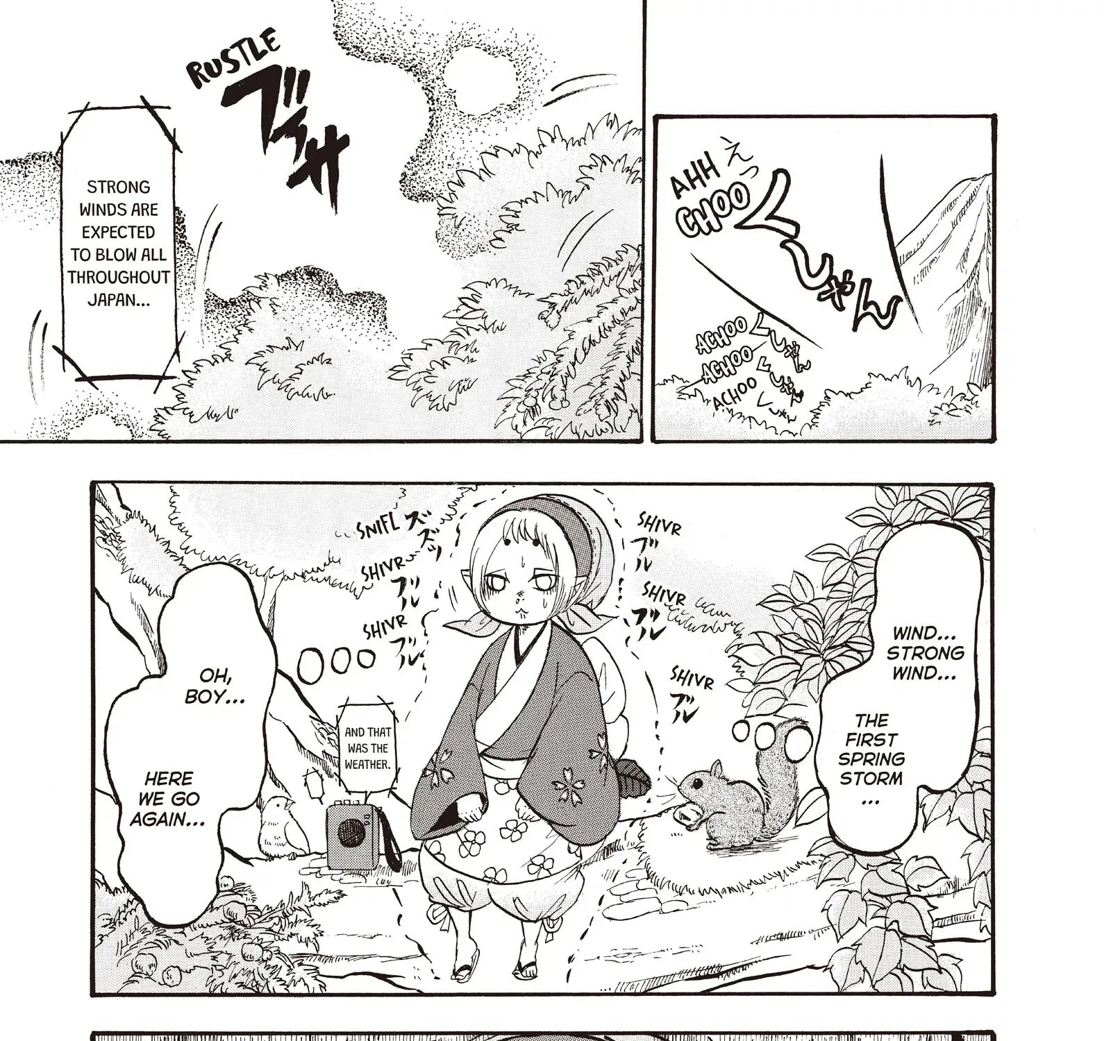 Hoozuki No Reitetsu Zinmanga X Chapter 93 Page 9