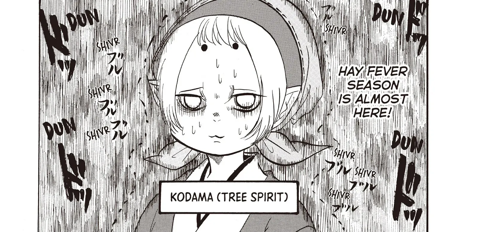 Hoozuki No Reitetsu Zinmanga X Chapter 93 Page 10