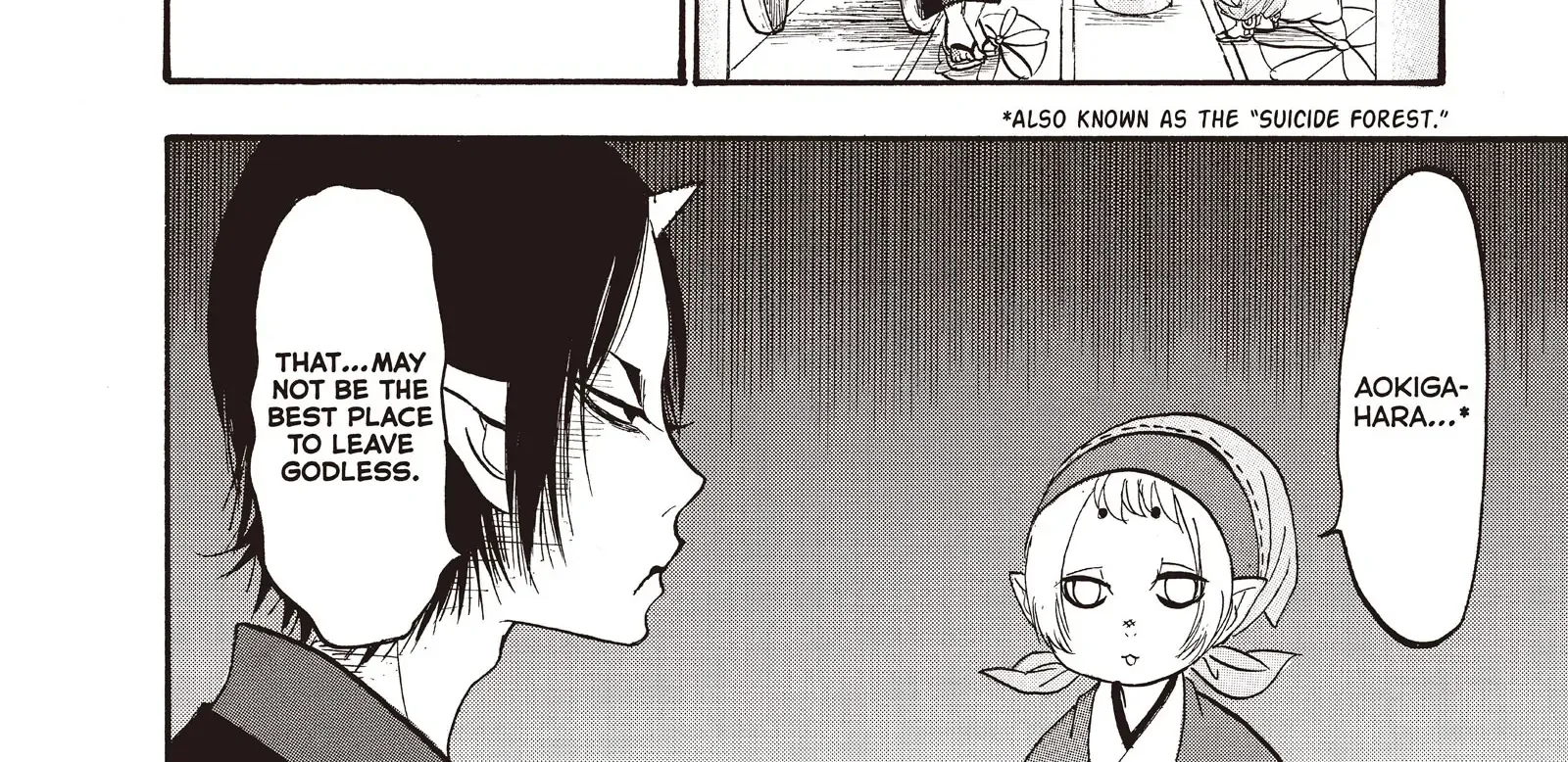 Hoozuki No Reitetsu Zinmanga X Chapter 93 Page 16