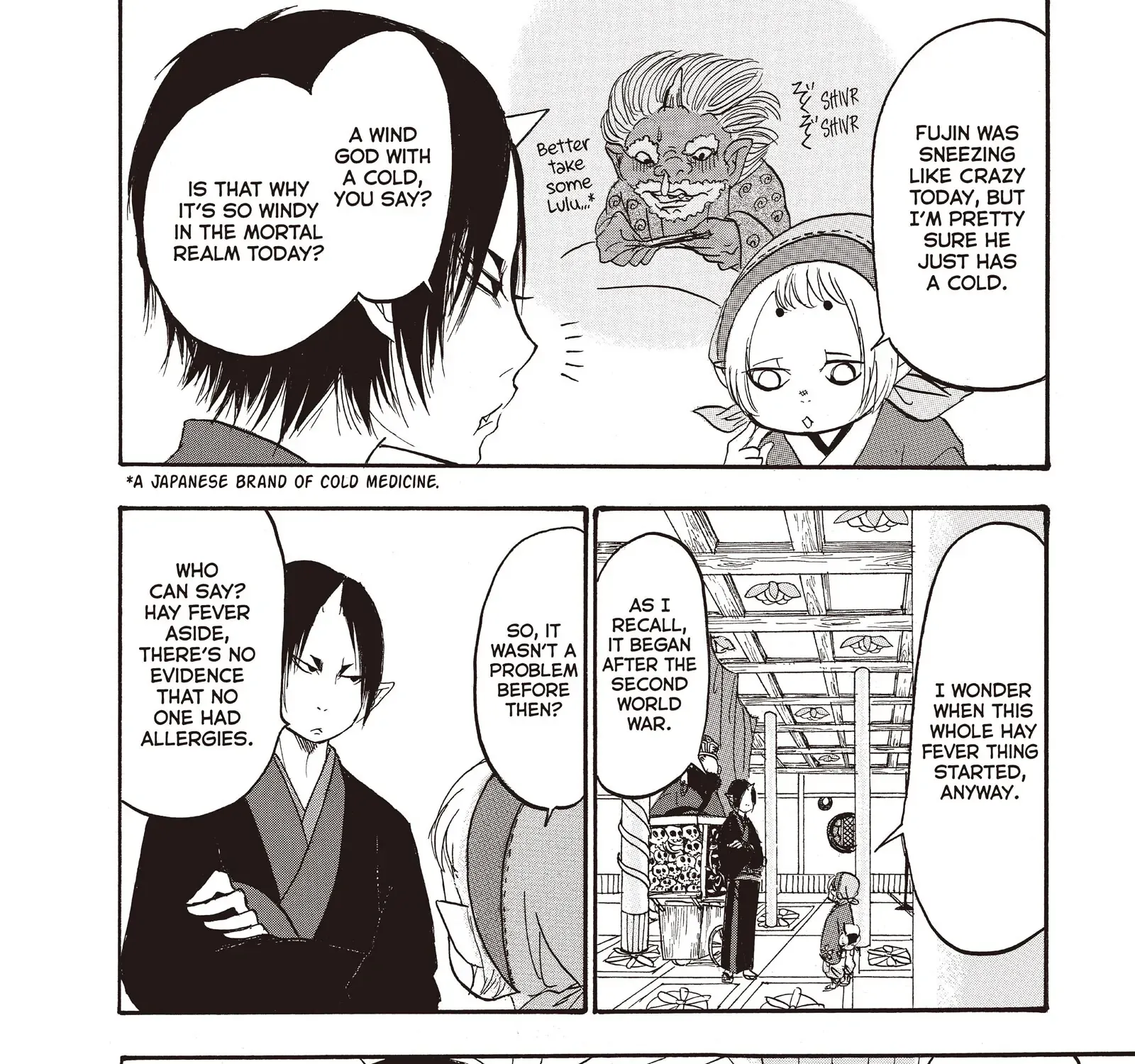 Hoozuki No Reitetsu Zinmanga X Chapter 93 Page 27