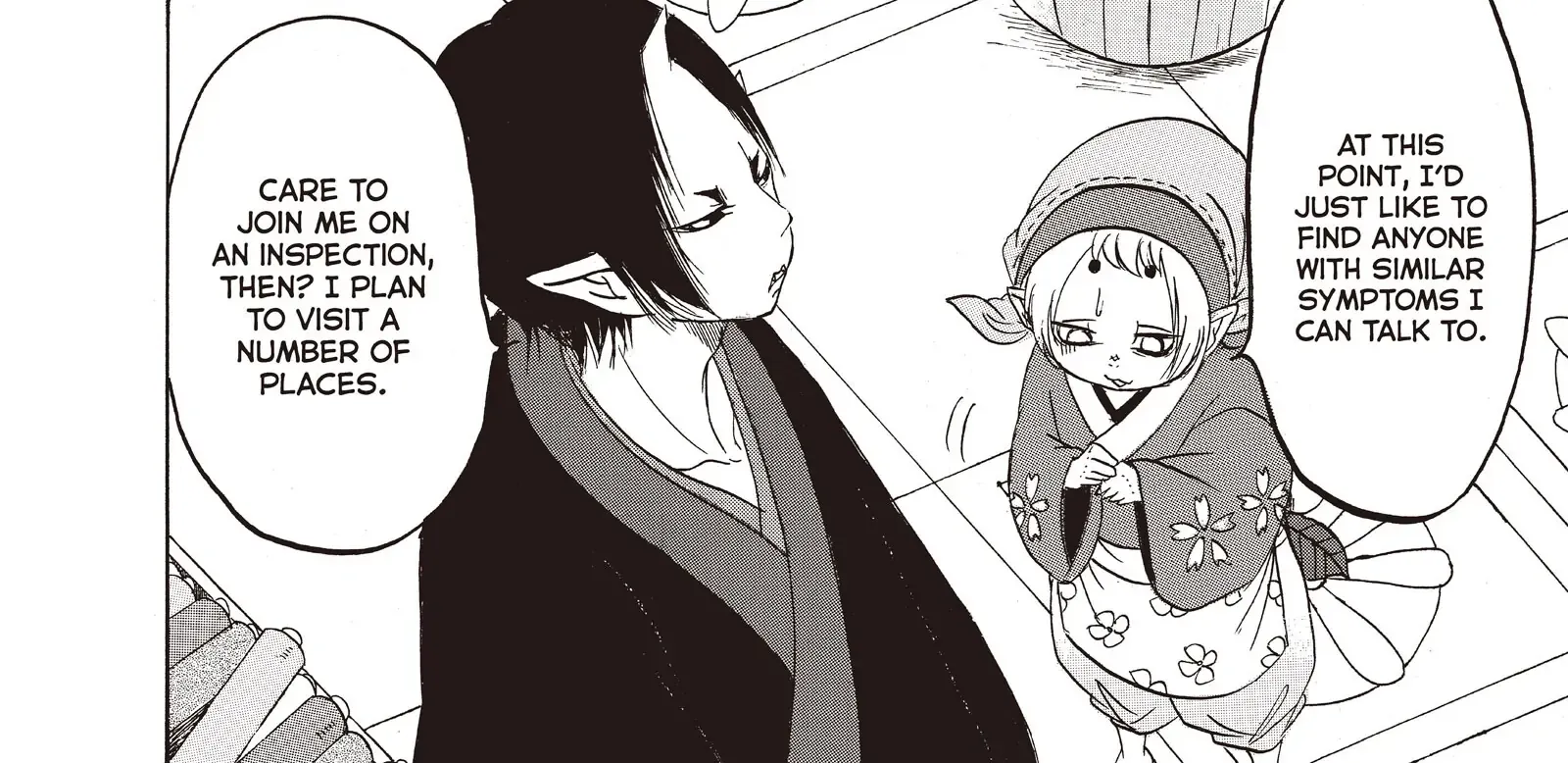 Hoozuki No Reitetsu Zinmanga X Chapter 93 Page 28