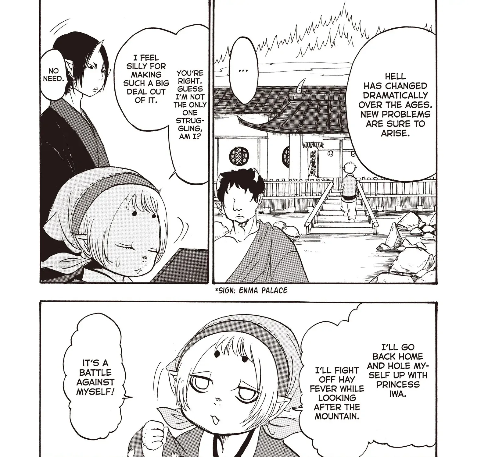 Hoozuki No Reitetsu Zinmanga X Chapter 93 Page 37