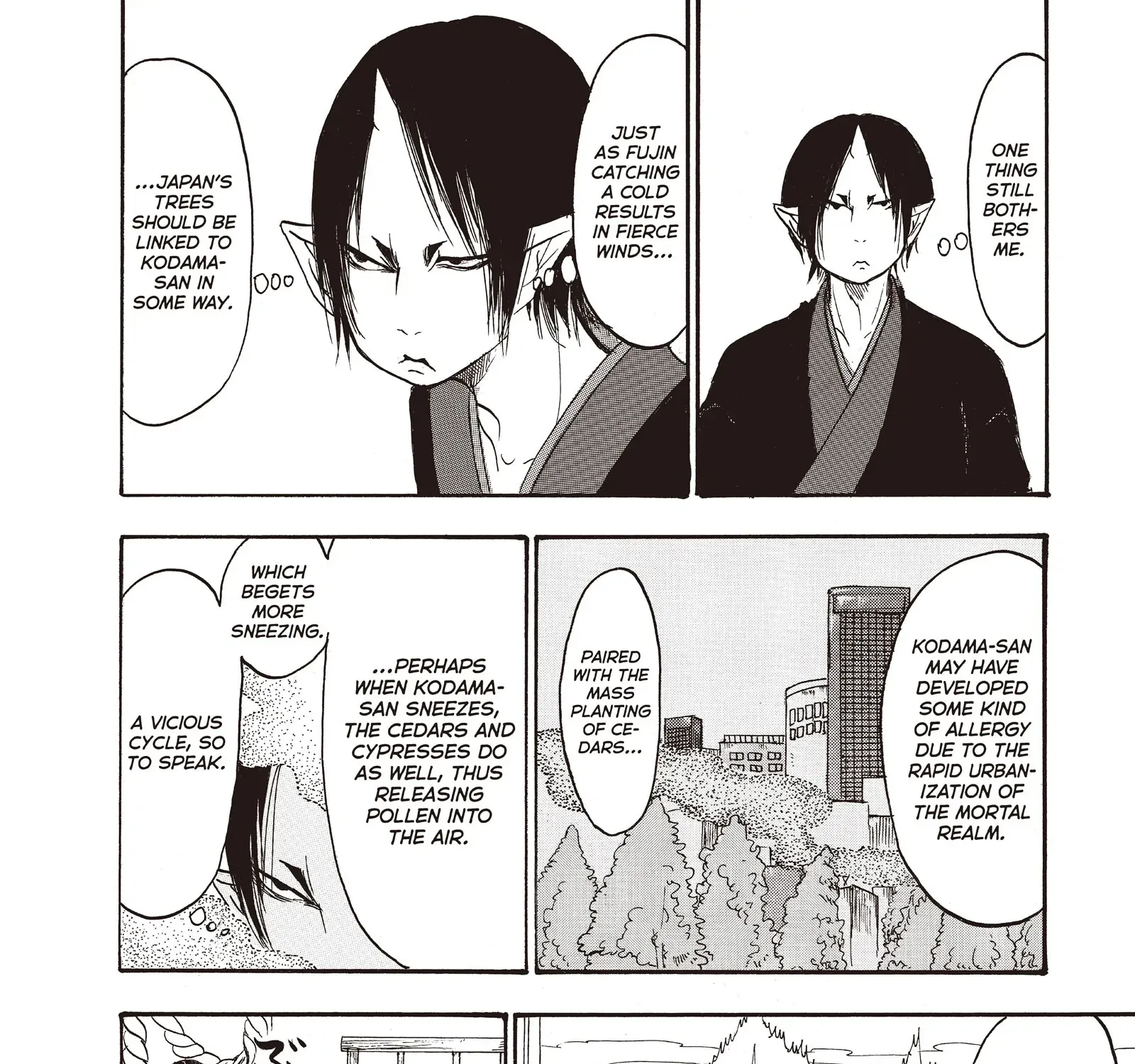 Hoozuki No Reitetsu Zinmanga X Chapter 93 Page 39