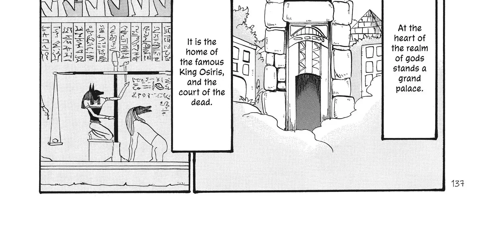 Hoozuki No Reitetsu Zinmanga X Chapter 92 Page 4