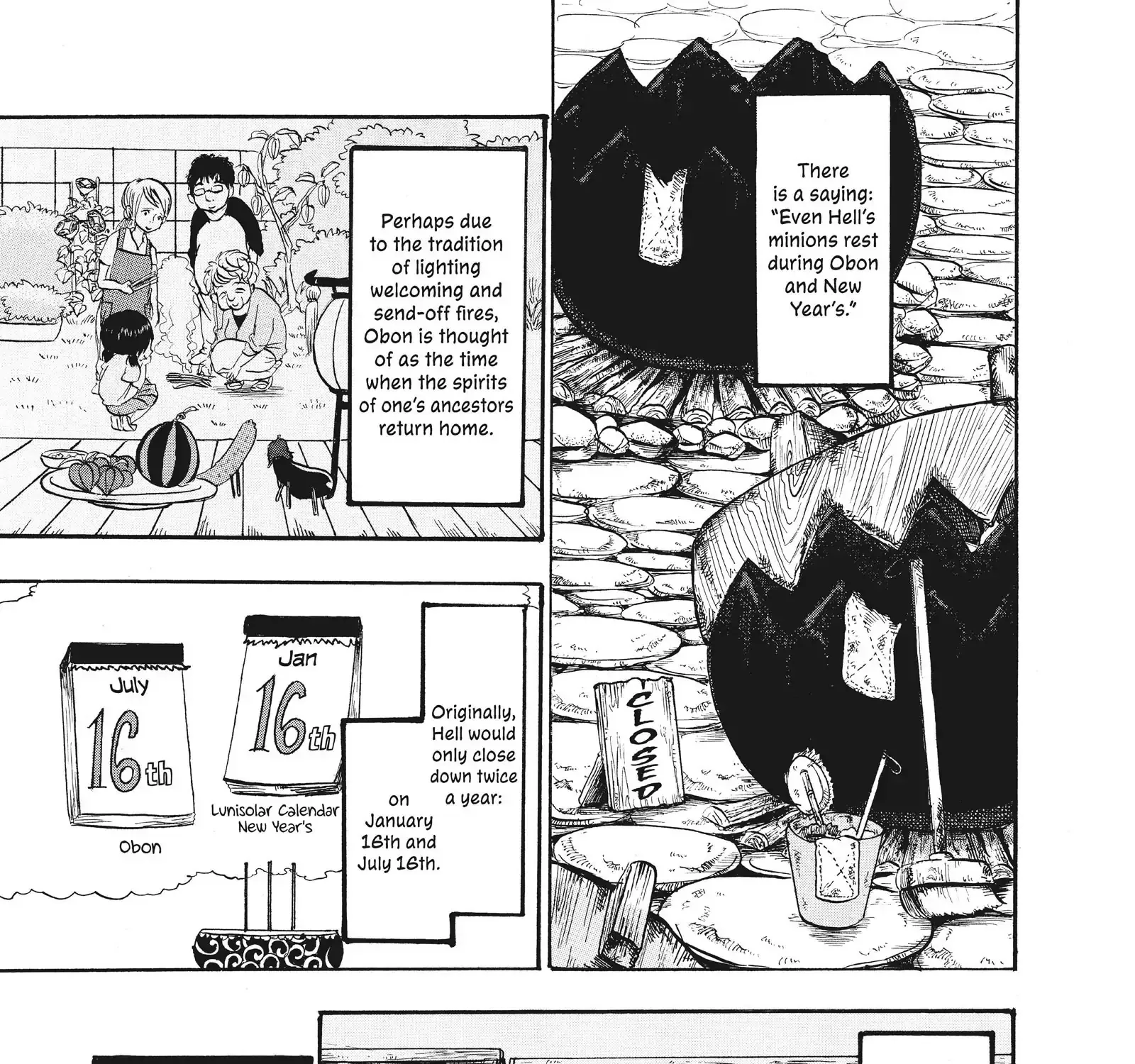 Hoozuki No Reitetsu Zinmanga X Chapter 91 Page 1