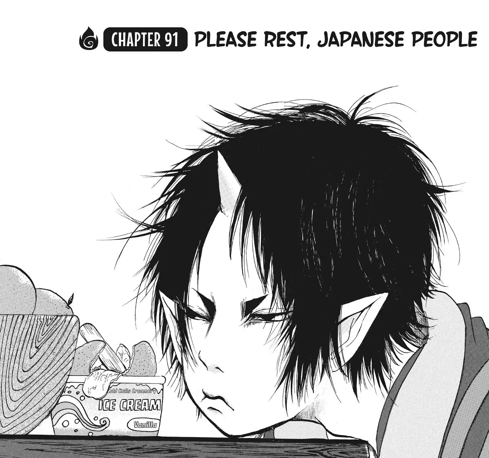 Hoozuki No Reitetsu Zinmanga X Chapter 91 Page 3