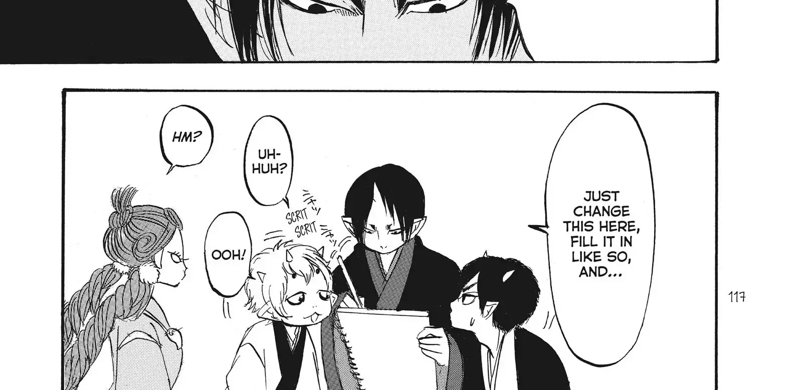 Hoozuki No Reitetsu Zinmanga X Chapter 90 Page 32