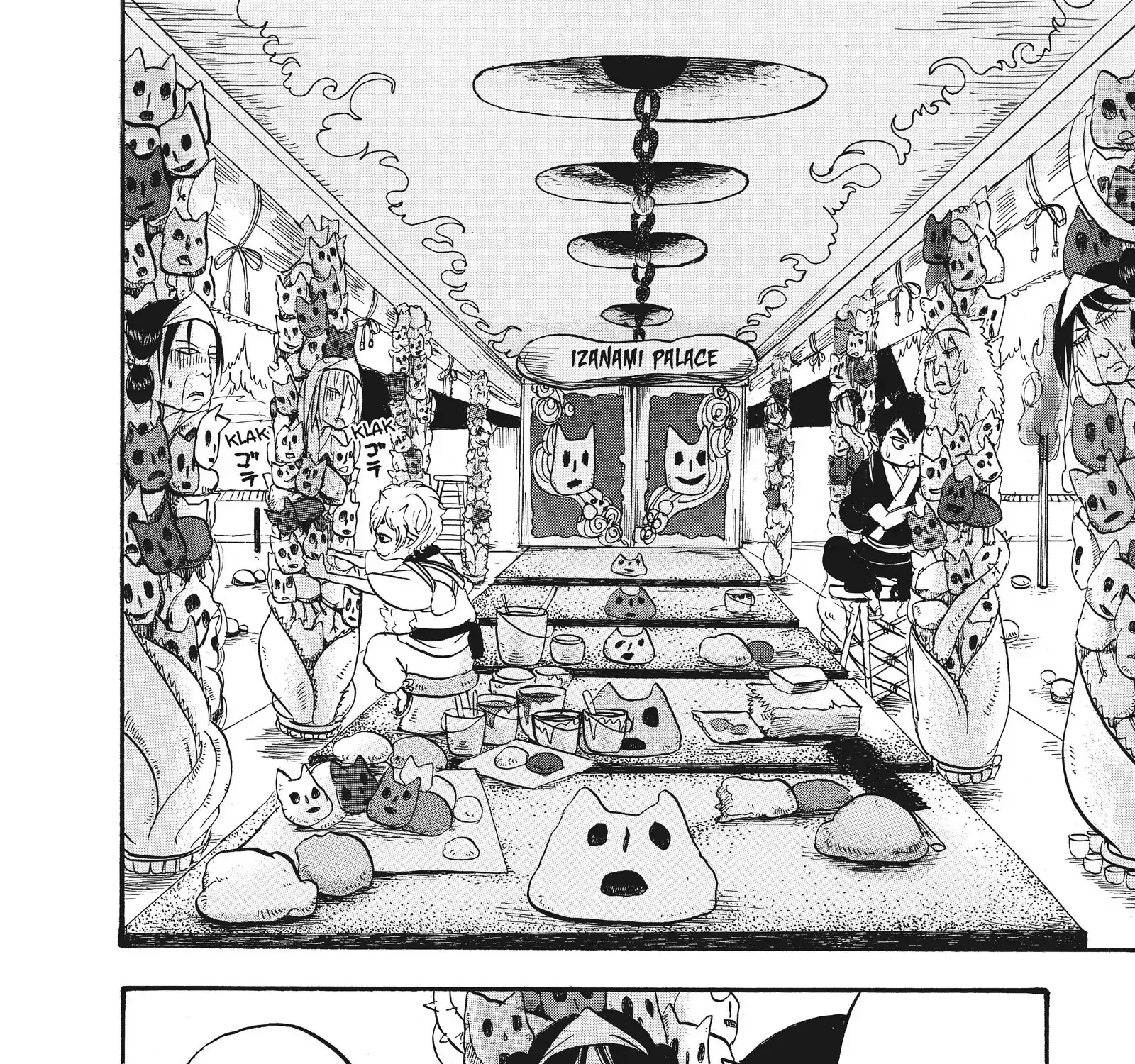 Hoozuki No Reitetsu Zinmanga X Chapter 90 Page 33