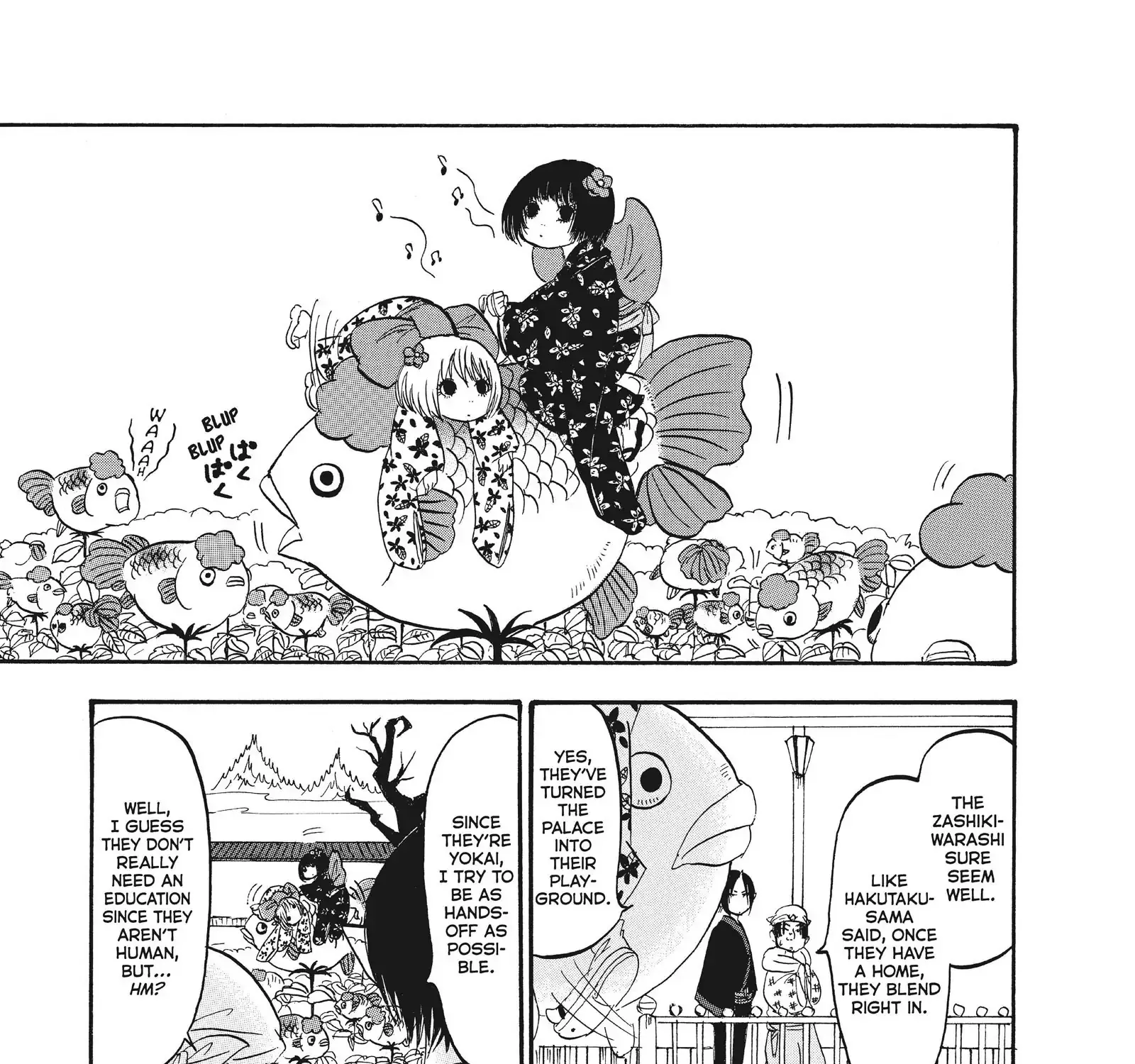 Hoozuki No Reitetsu Zinmanga X Chapter 89 Page 1