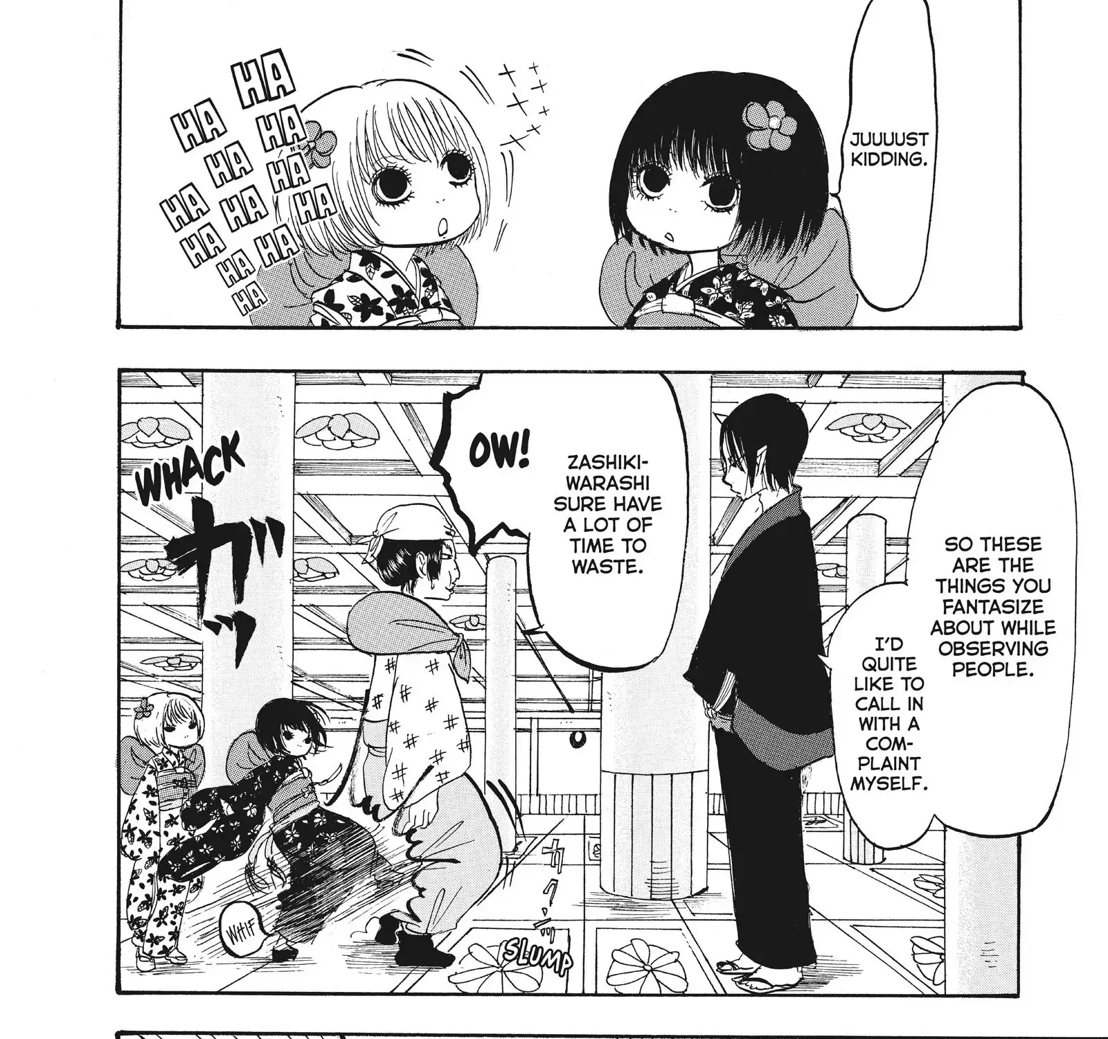 Hoozuki No Reitetsu Zinmanga X Chapter 89 Page 15