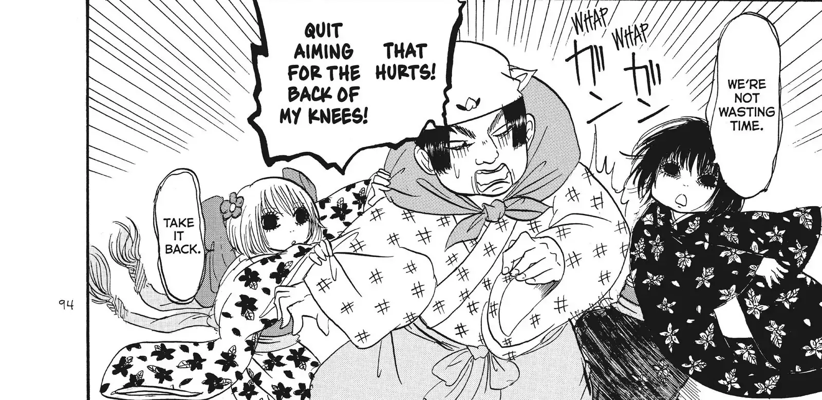Hoozuki No Reitetsu Zinmanga X Chapter 89 Page 16