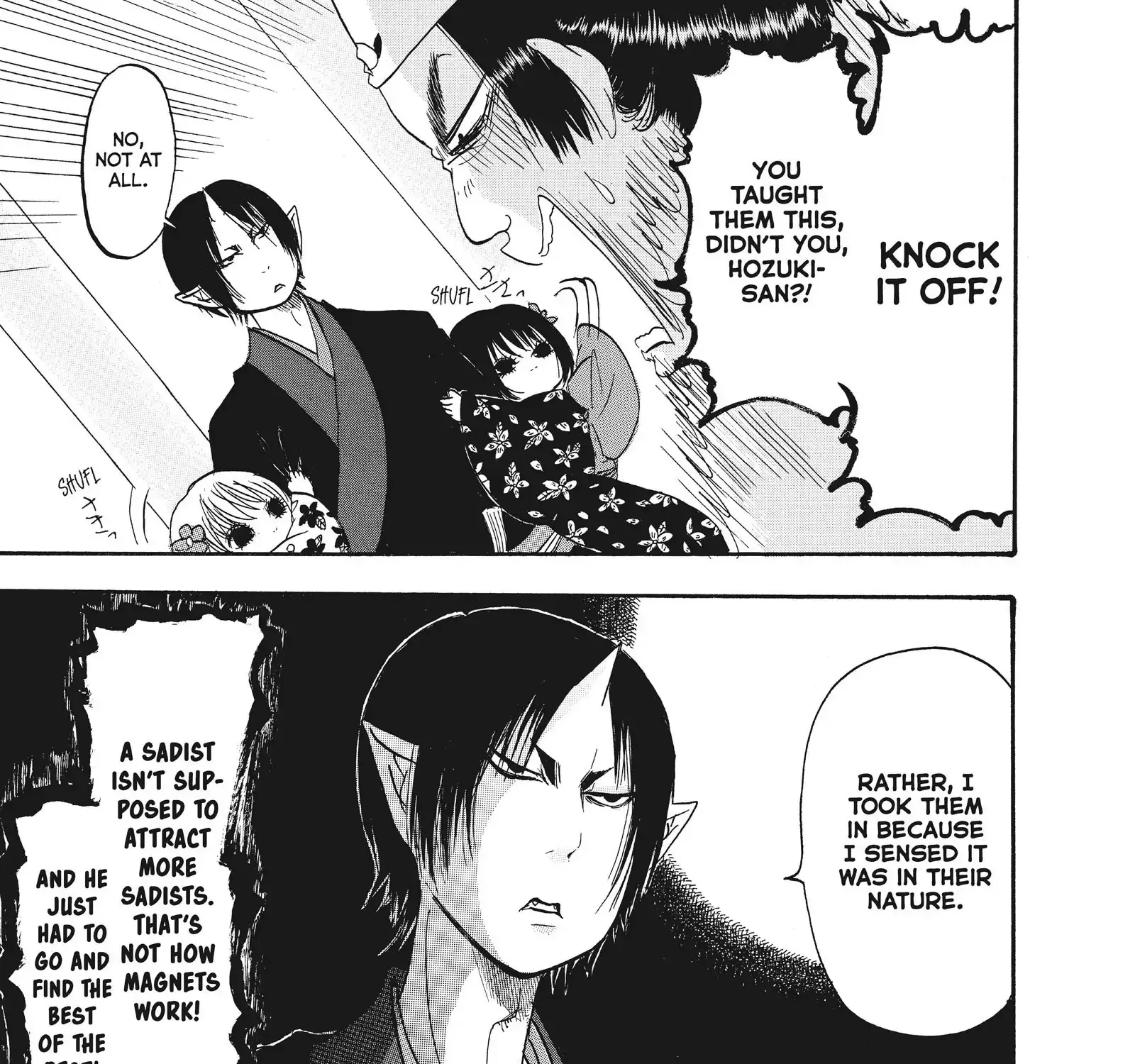 Hoozuki No Reitetsu Zinmanga X Chapter 89 Page 17