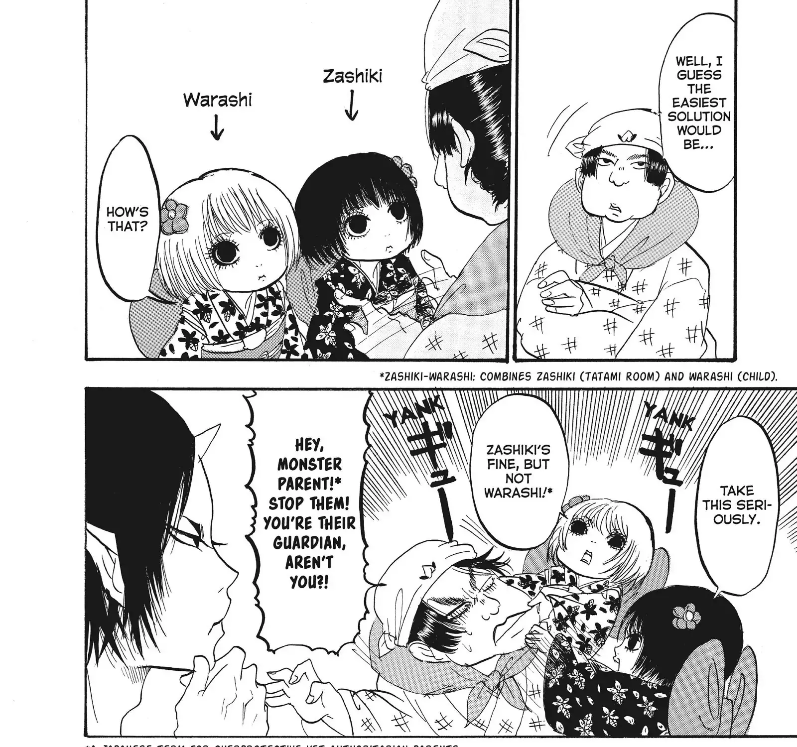 Hoozuki No Reitetsu Zinmanga X Chapter 89 Page 27