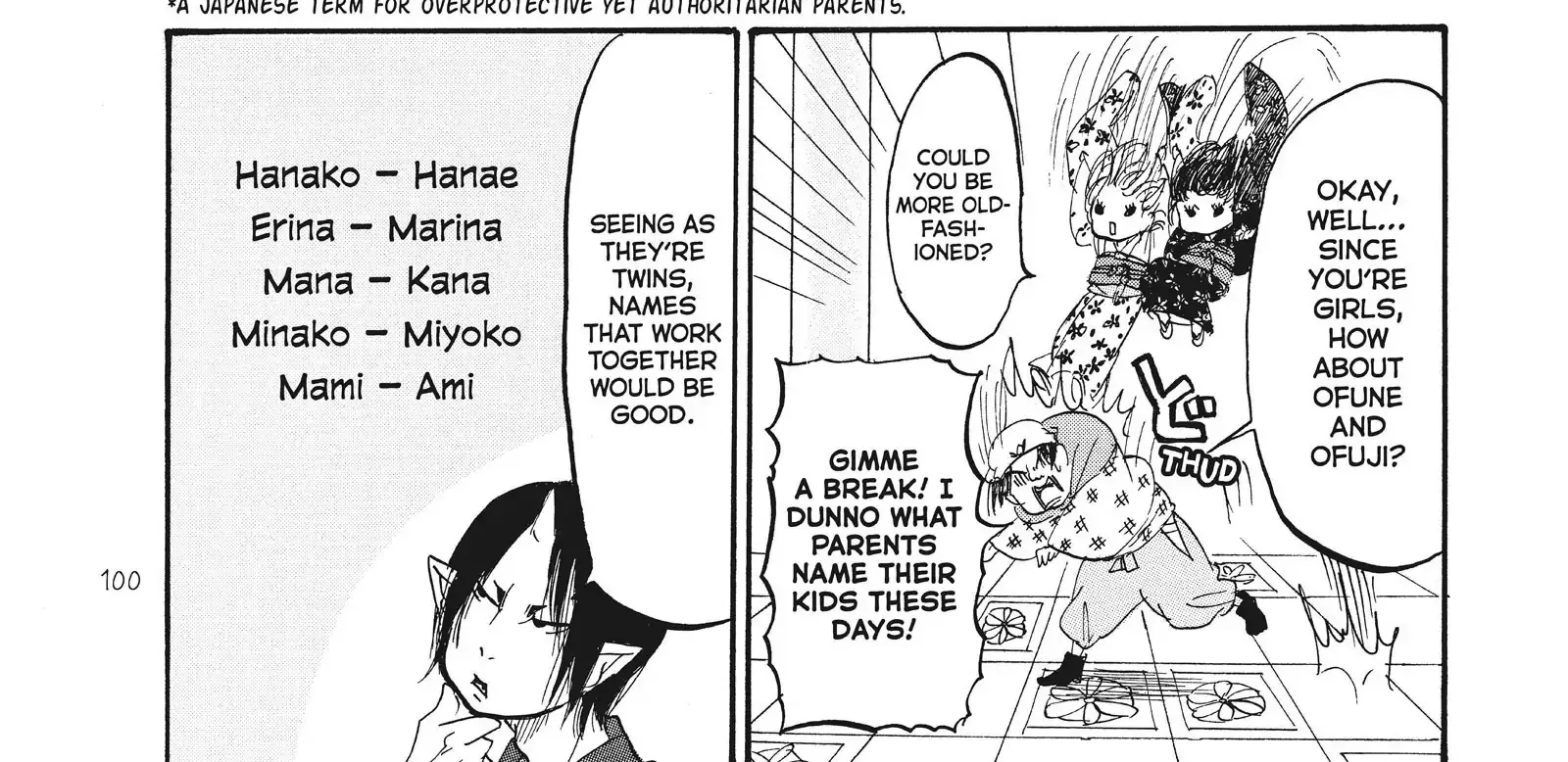 Hoozuki No Reitetsu Zinmanga X Chapter 89 Page 28
