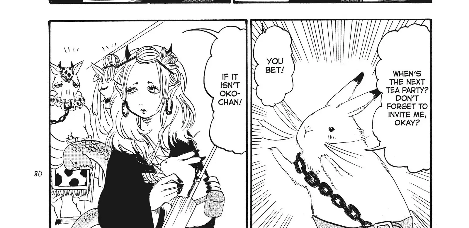 Hoozuki No Reitetsu Zinmanga X Chapter 88 Page 26
