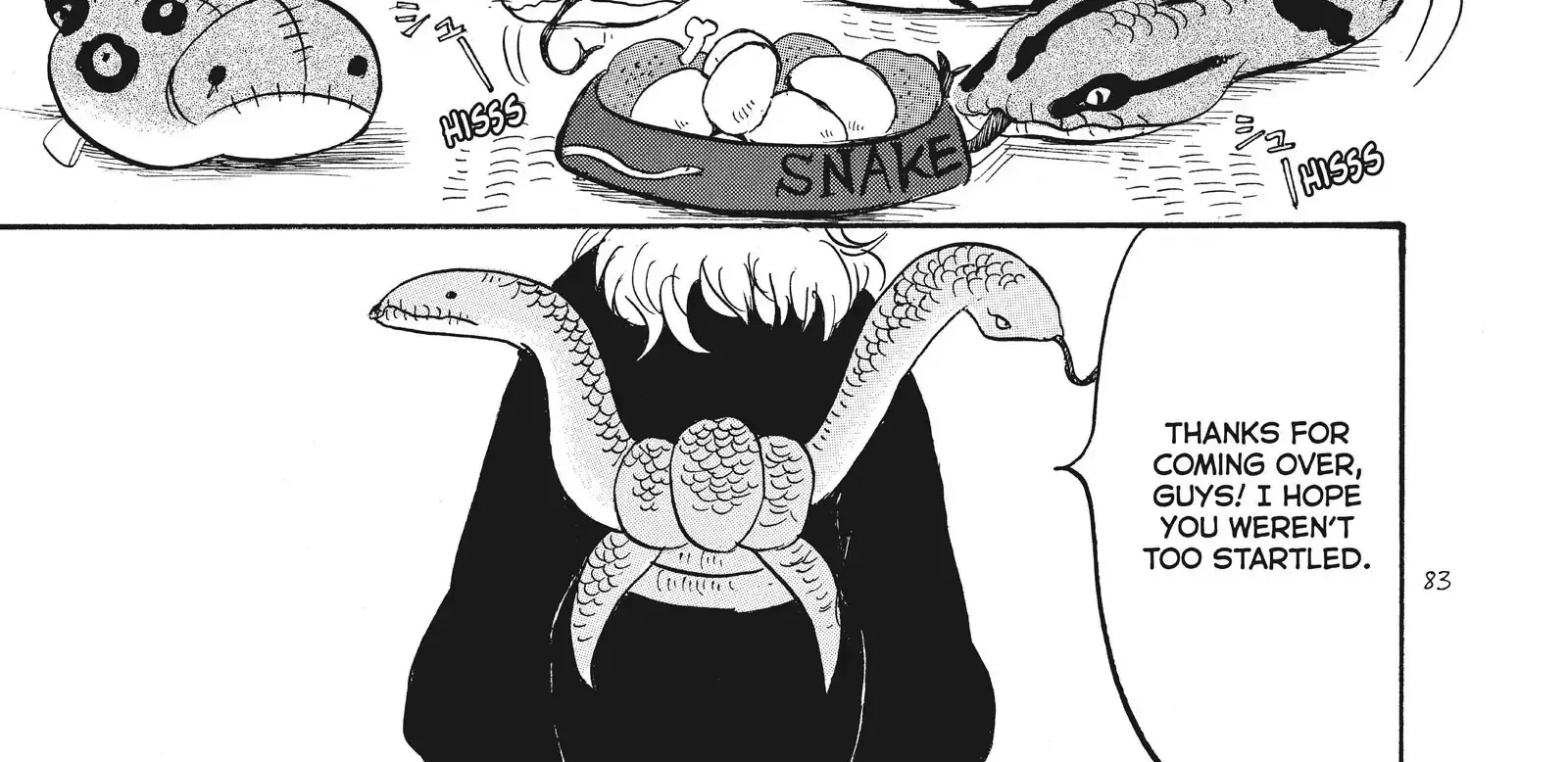 Hoozuki No Reitetsu Zinmanga X Chapter 88 Page 32
