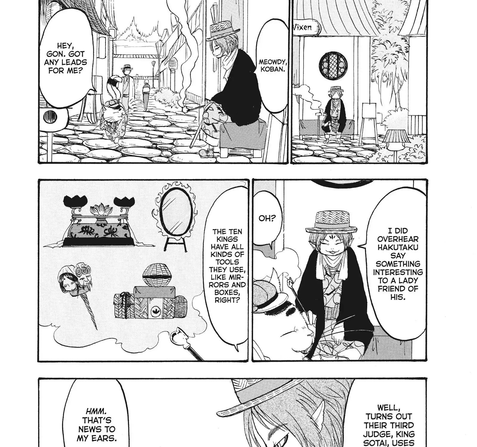Hoozuki No Reitetsu Zinmanga X Chapter 87 Page 1