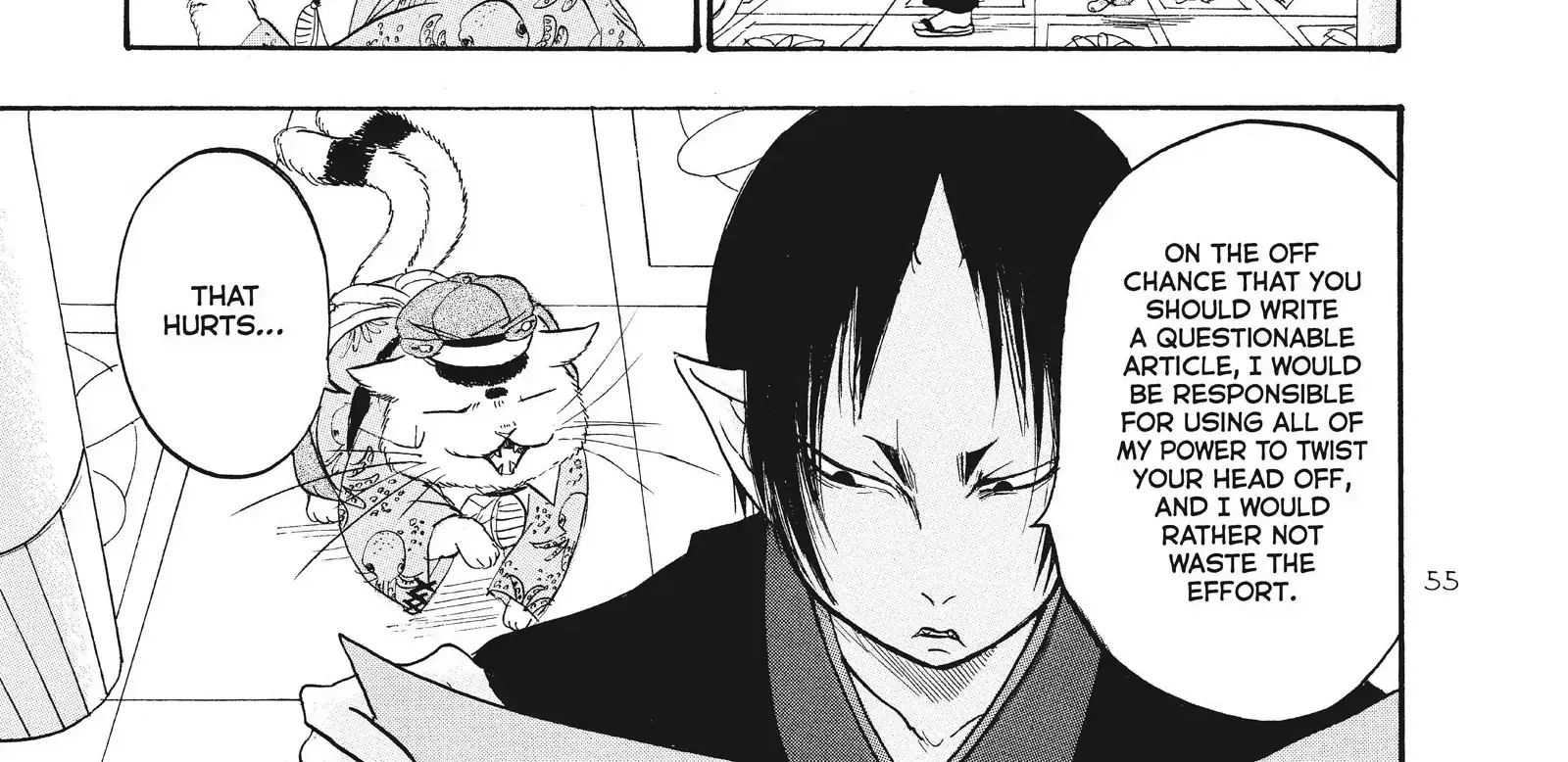 Hoozuki No Reitetsu Zinmanga X Chapter 87 Page 6