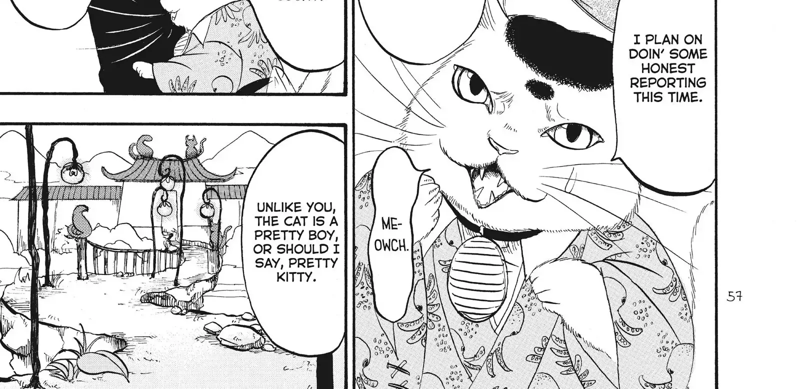 Hoozuki No Reitetsu Zinmanga X Chapter 87 Page 10