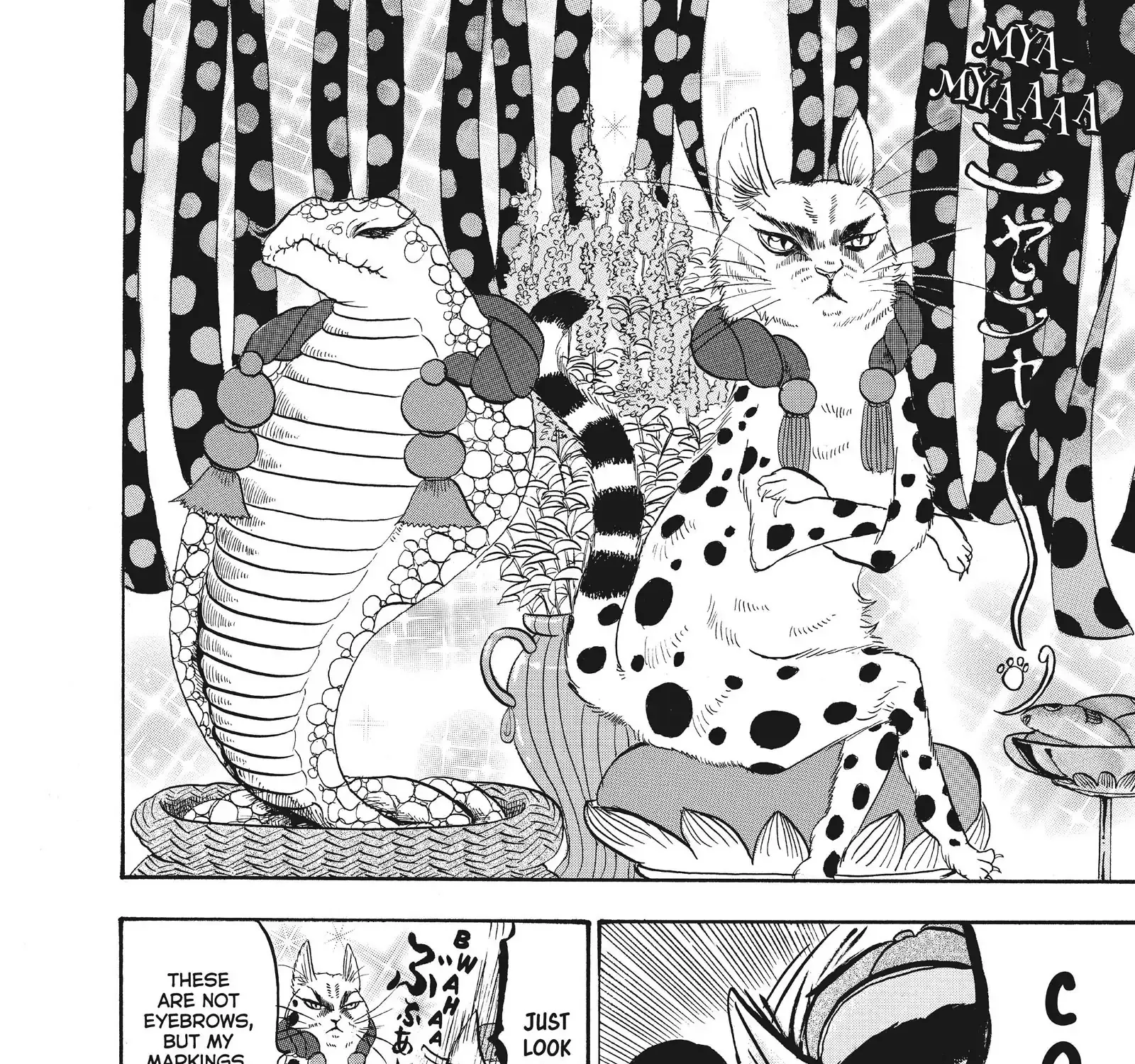 Hoozuki No Reitetsu Zinmanga X Chapter 87 Page 11