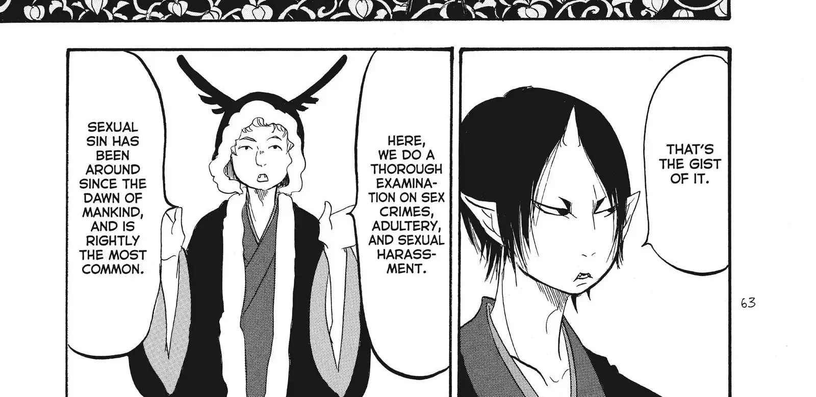 Hoozuki No Reitetsu Zinmanga X Chapter 87 Page 22
