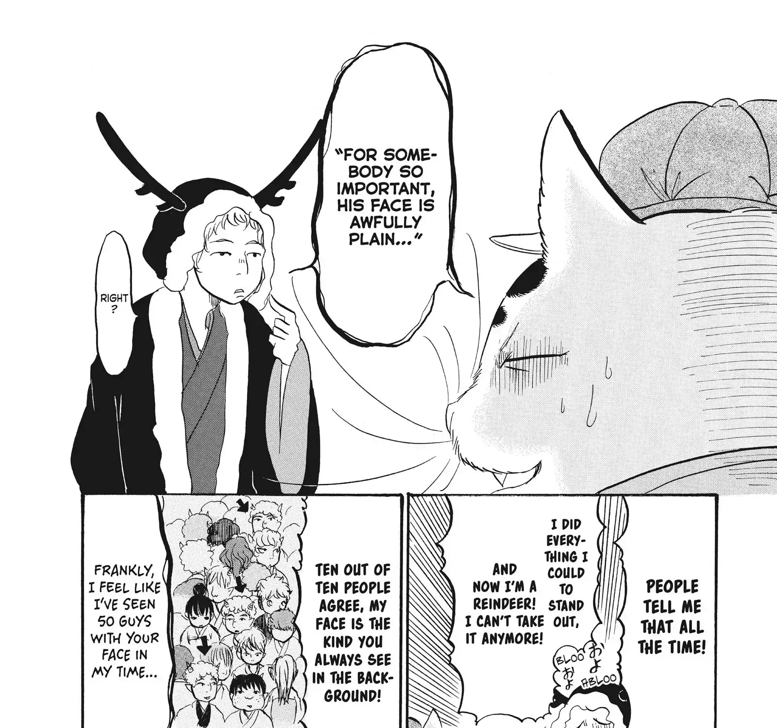 Hoozuki No Reitetsu Zinmanga X Chapter 87 Page 27