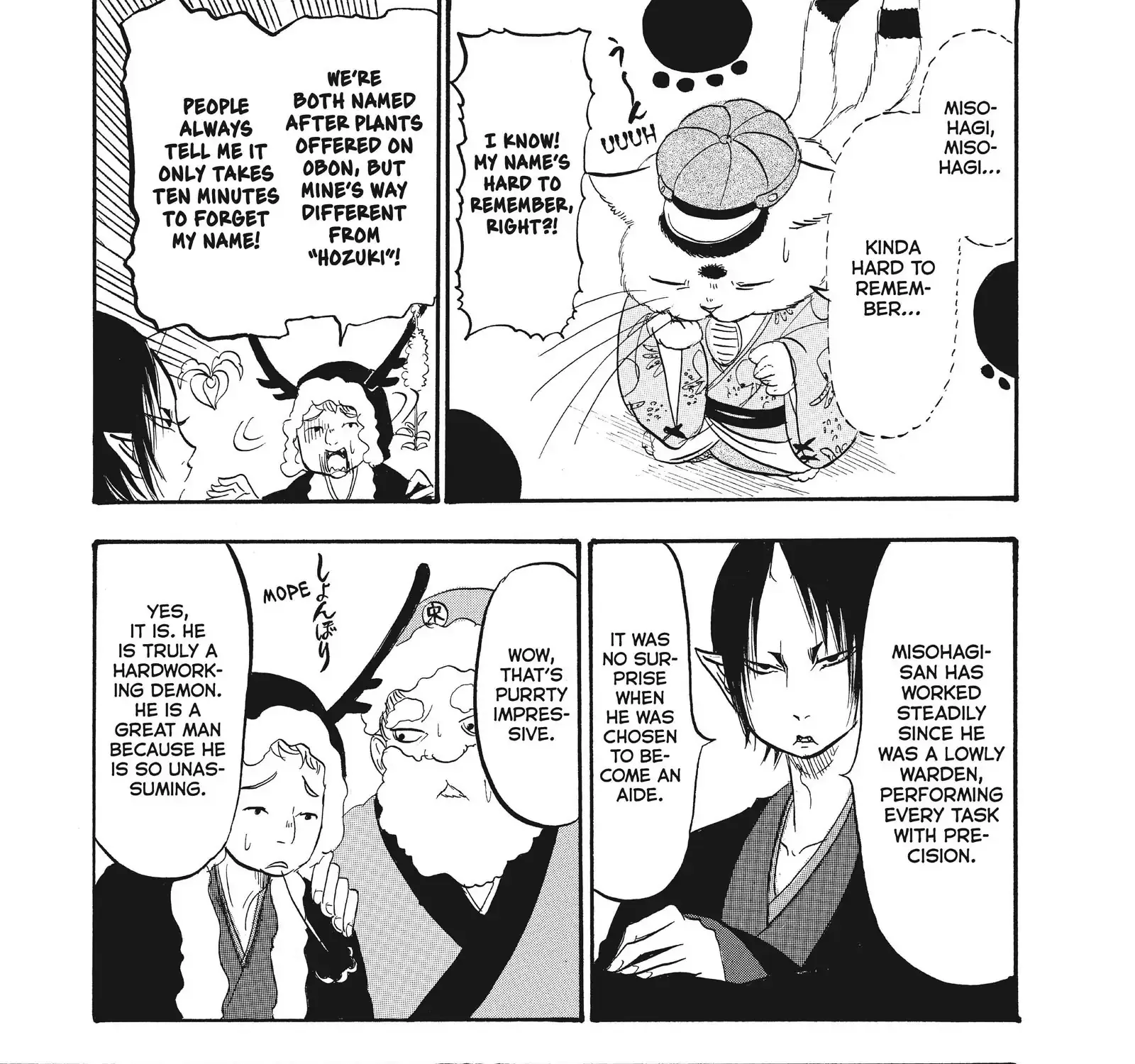Hoozuki No Reitetsu Zinmanga X Chapter 87 Page 29
