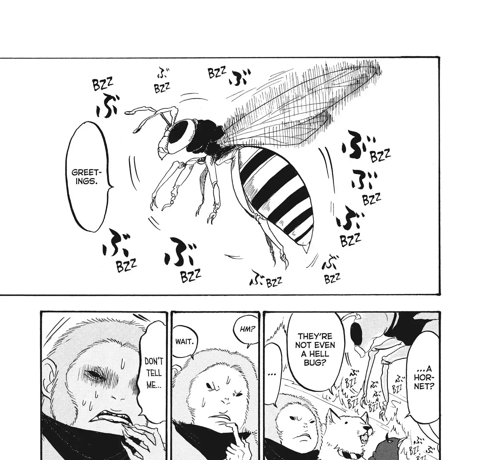 Hoozuki No Reitetsu Zinmanga X Chapter 86 Page 31