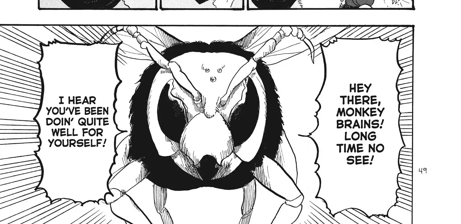 Hoozuki No Reitetsu Zinmanga X Chapter 86 Page 32