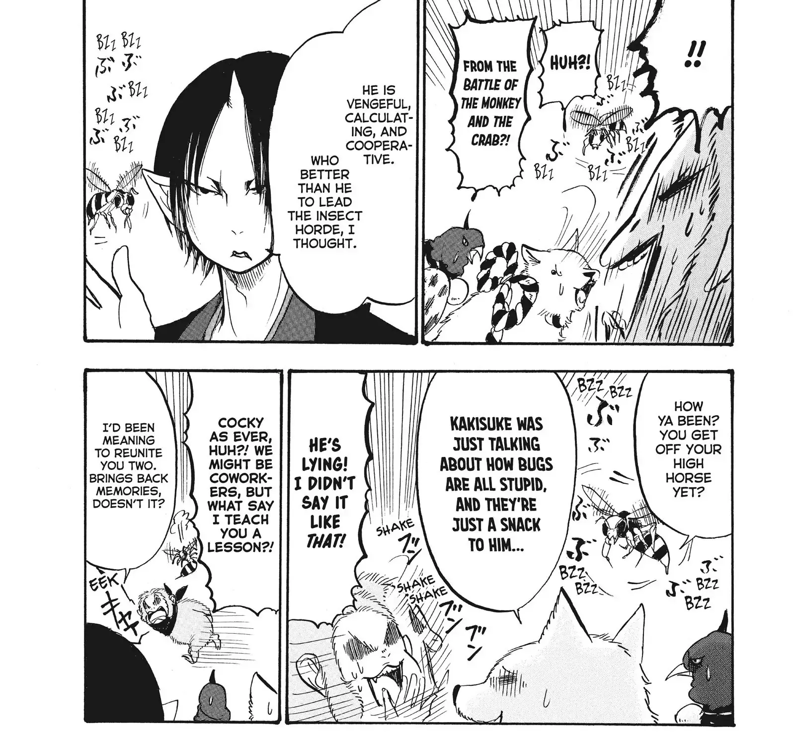 Hoozuki No Reitetsu Zinmanga X Chapter 86 Page 33