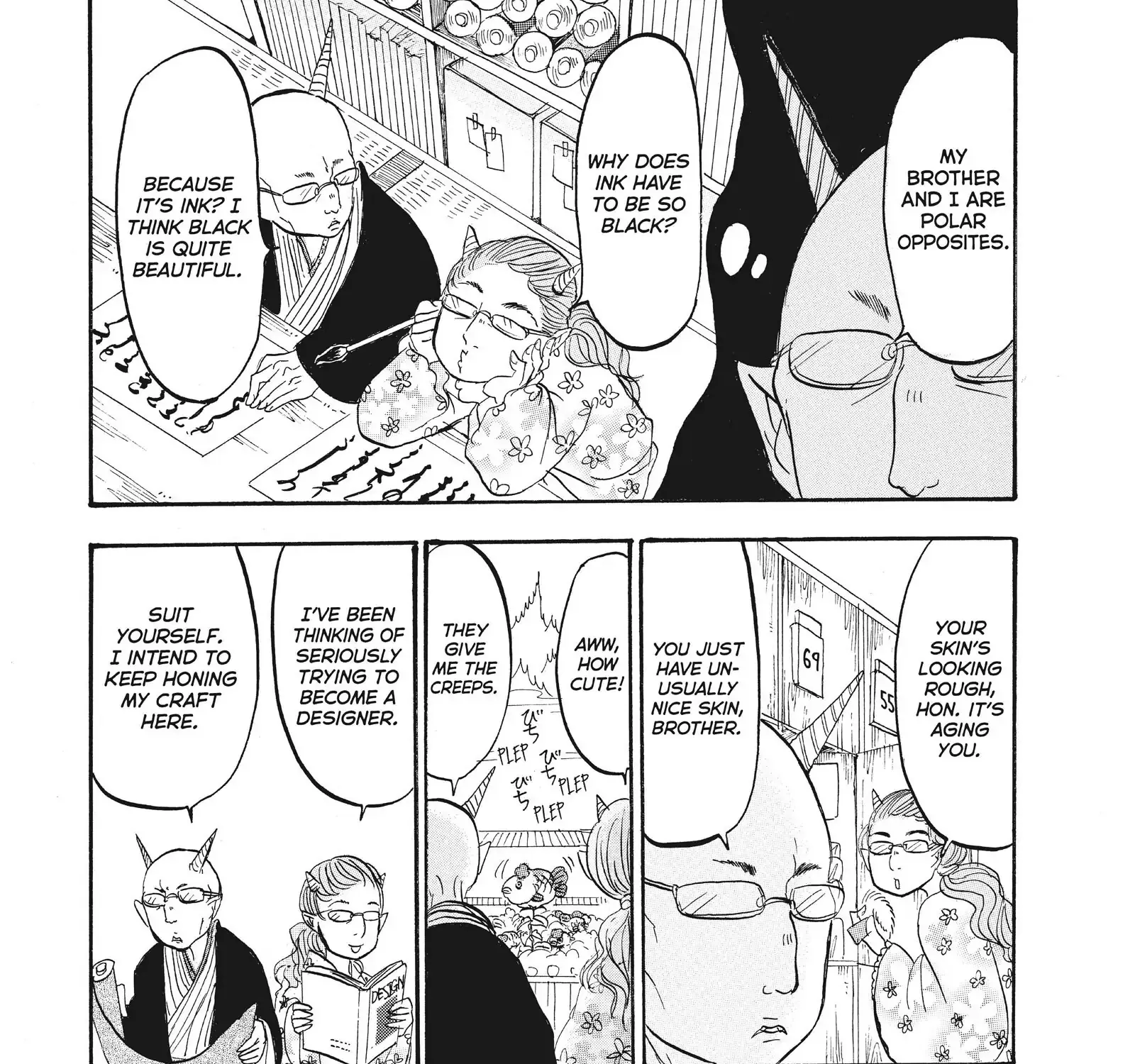 Hoozuki No Reitetsu Zinmanga X Chapter 83 Page 17