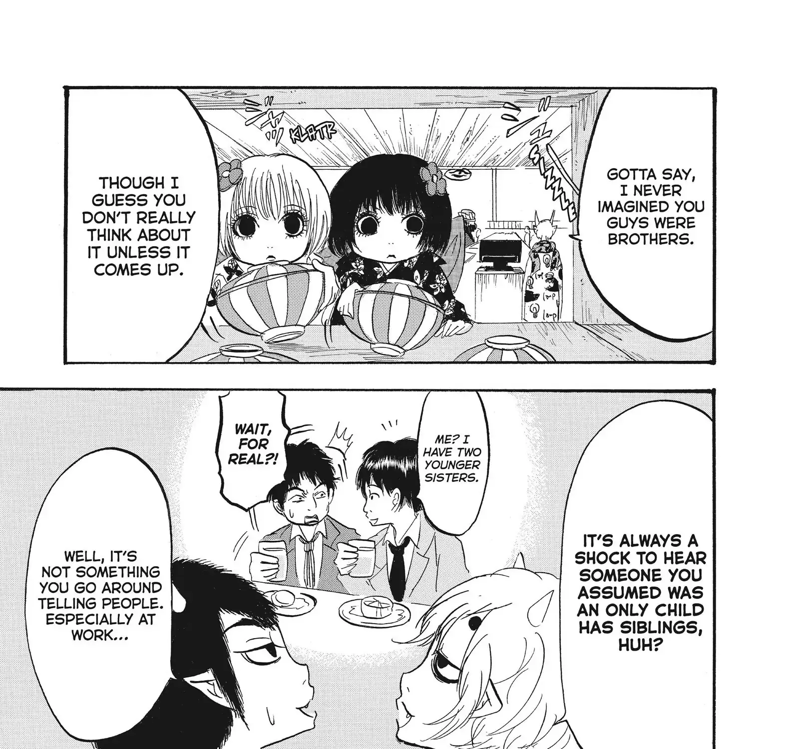 Hoozuki No Reitetsu Zinmanga X Chapter 83 Page 25