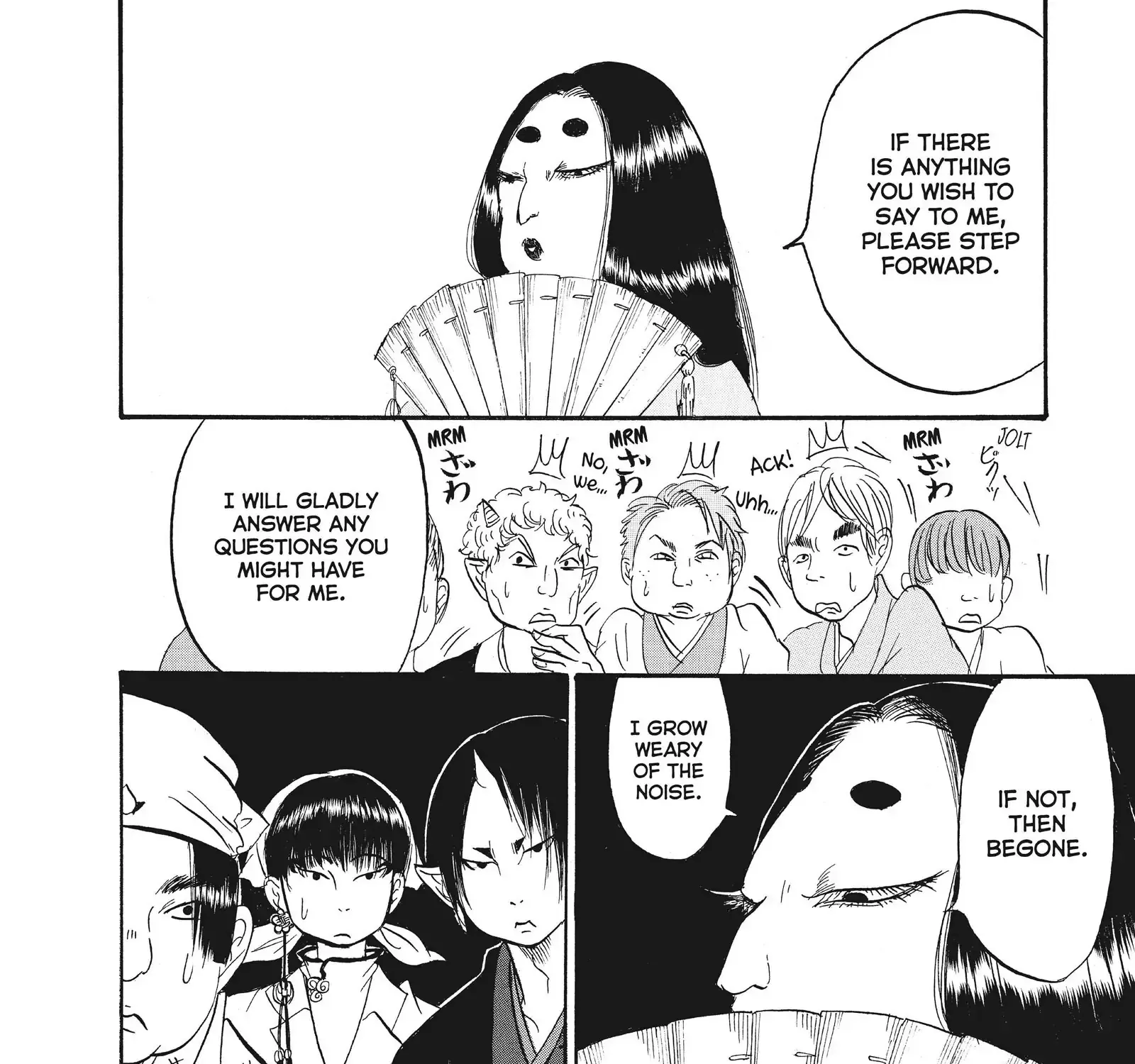 Hoozuki No Reitetsu Zinmanga X Chapter 82 Page 19