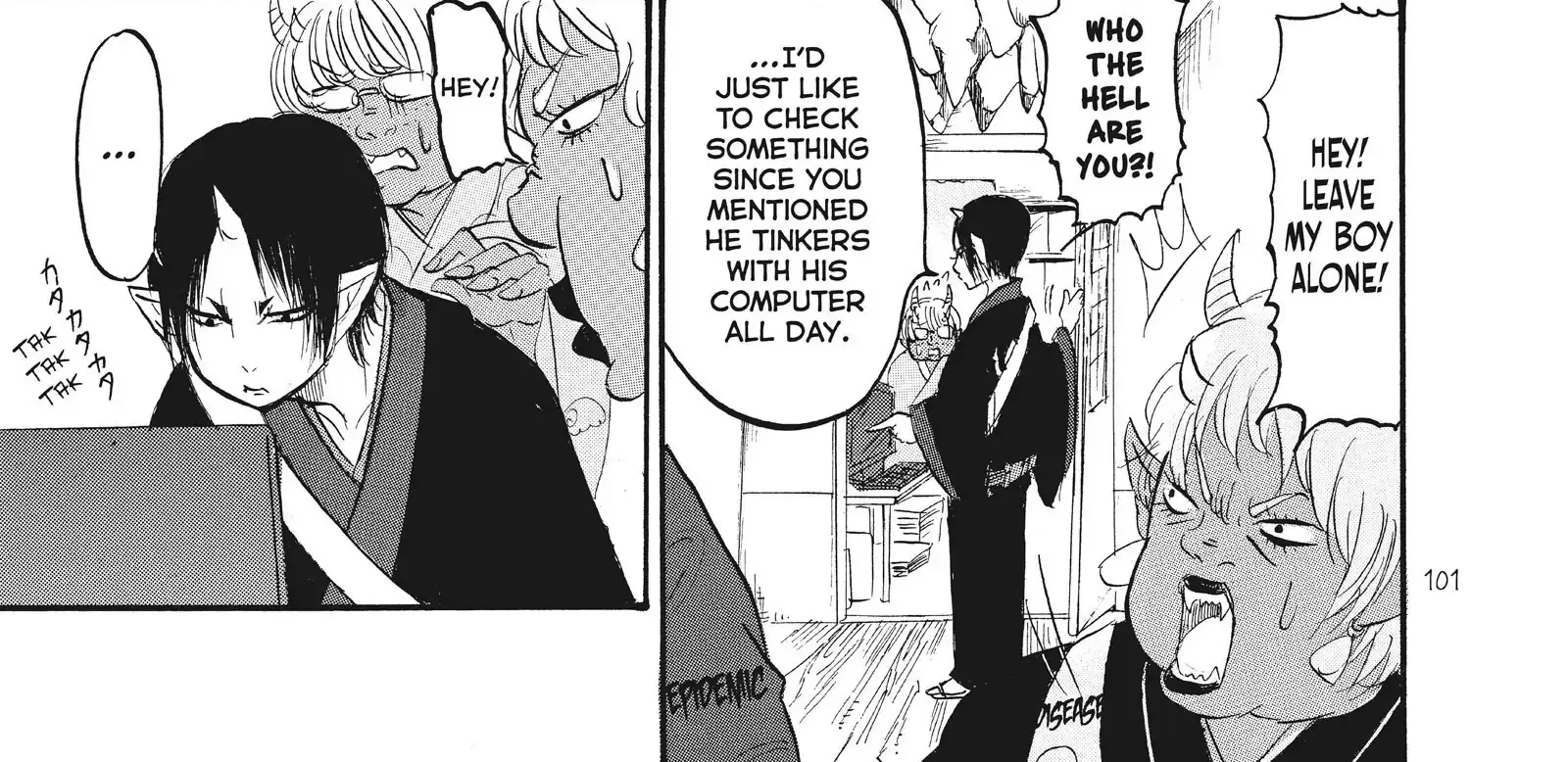 Hoozuki No Reitetsu Zinmanga X Chapter 80 Page 30
