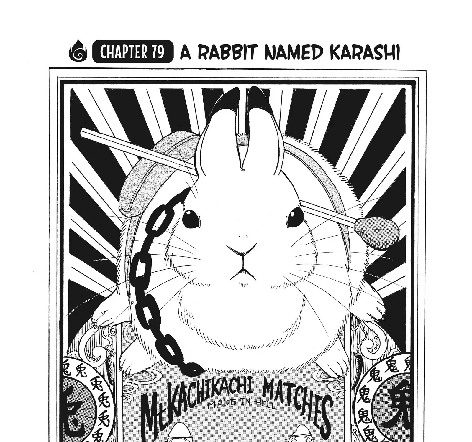 Hoozuki No Reitetsu Zinmanga X Chapter 79 Page 3