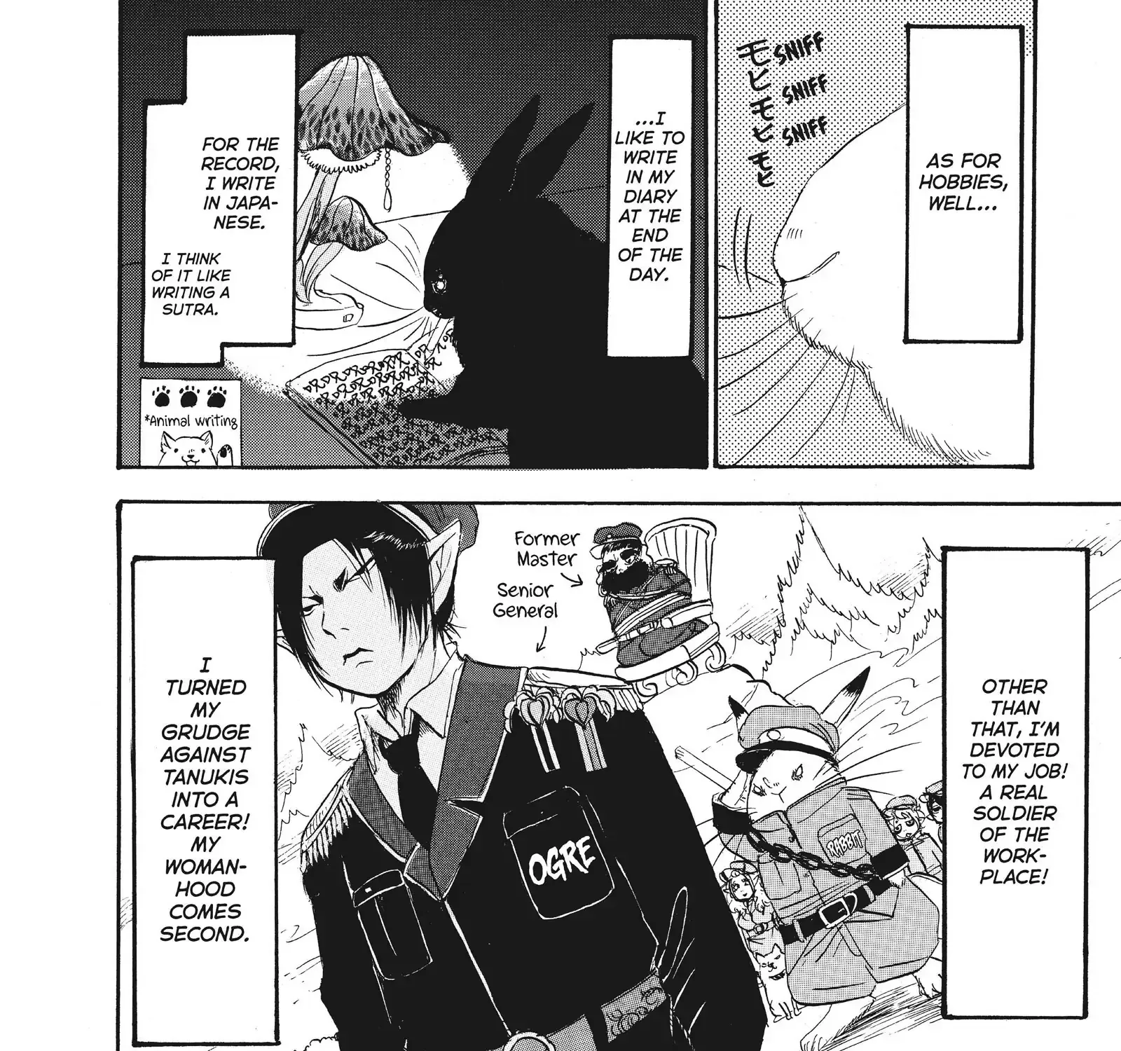 Hoozuki No Reitetsu Zinmanga X Chapter 79 Page 15