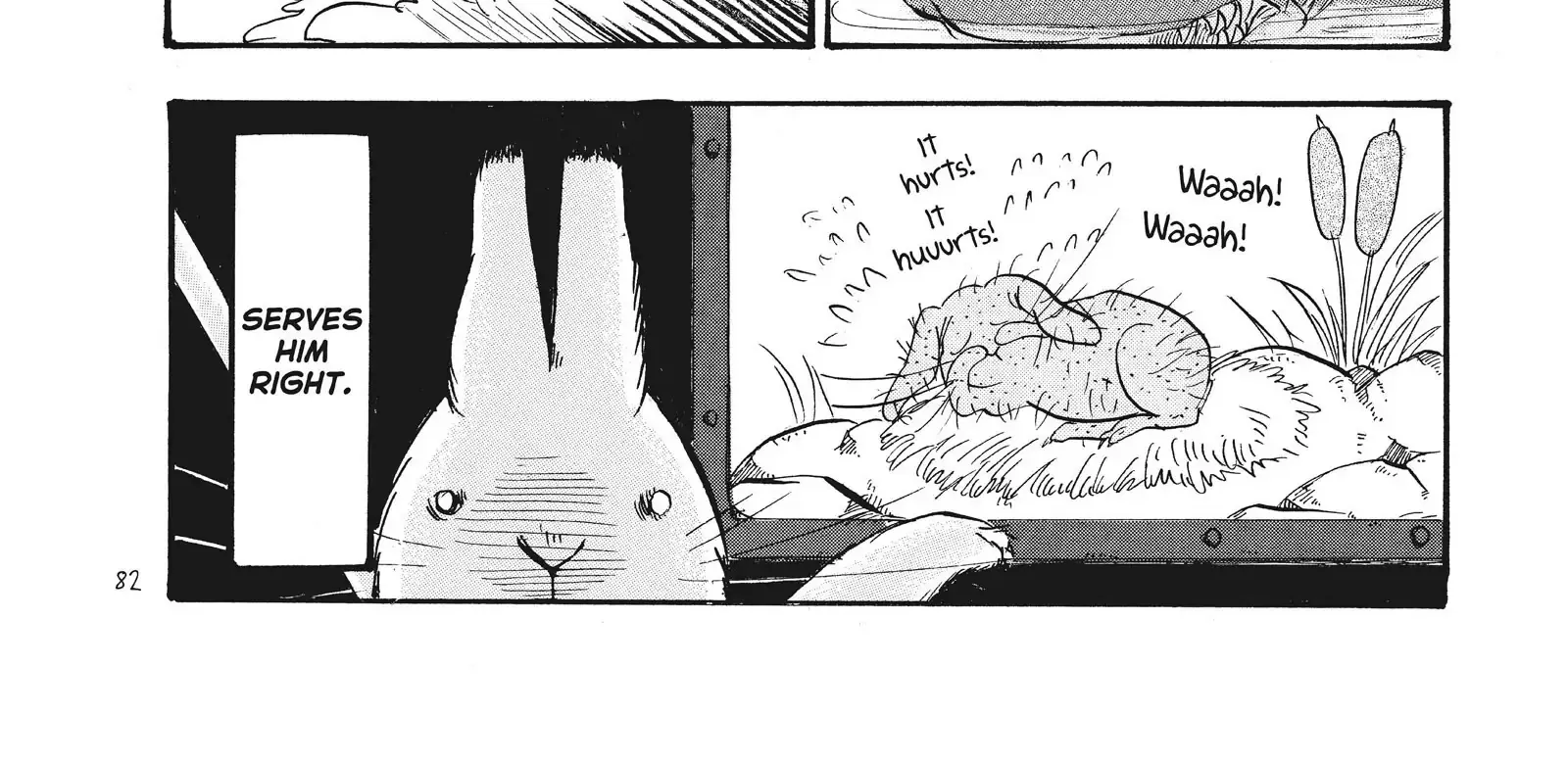 Hoozuki No Reitetsu Zinmanga X Chapter 79 Page 28