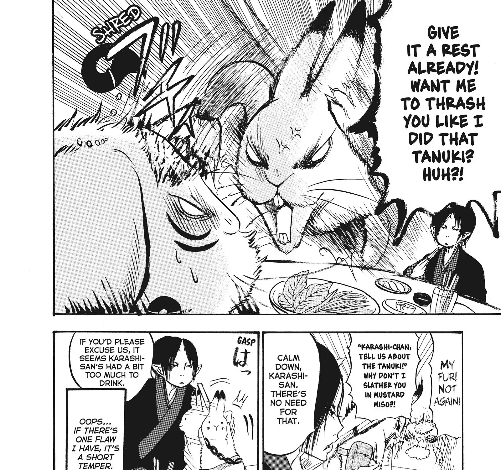 Hoozuki No Reitetsu Zinmanga X Chapter 79 Page 31