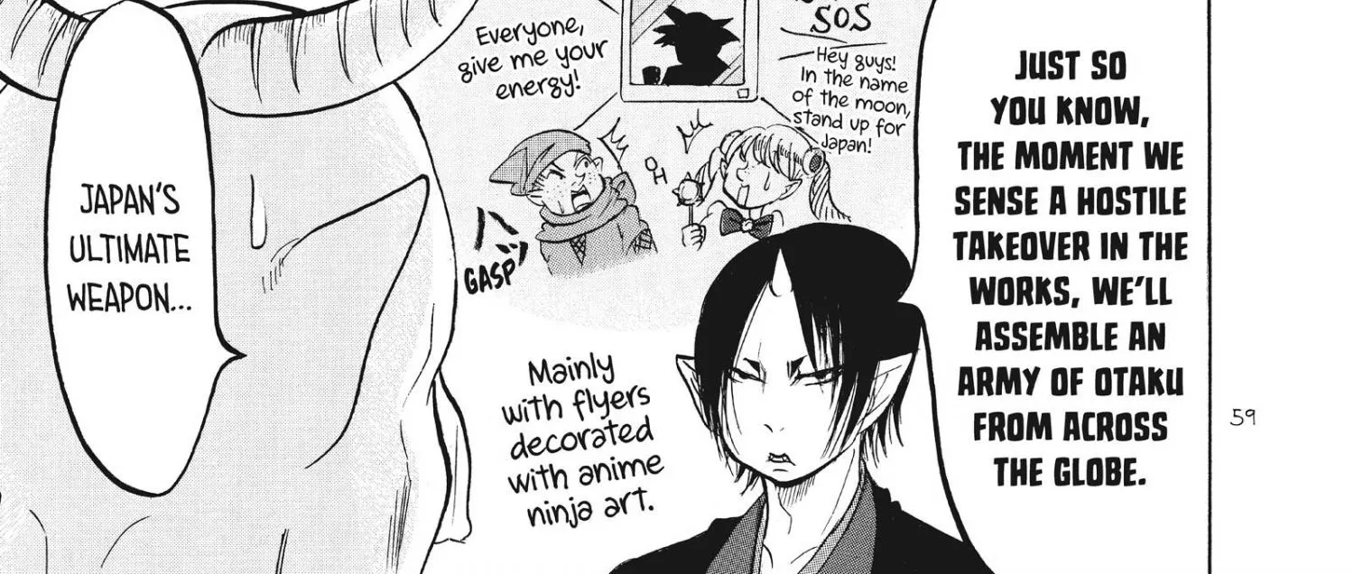 Hoozuki No Reitetsu Zinmanga X Chapter 78 Page 14